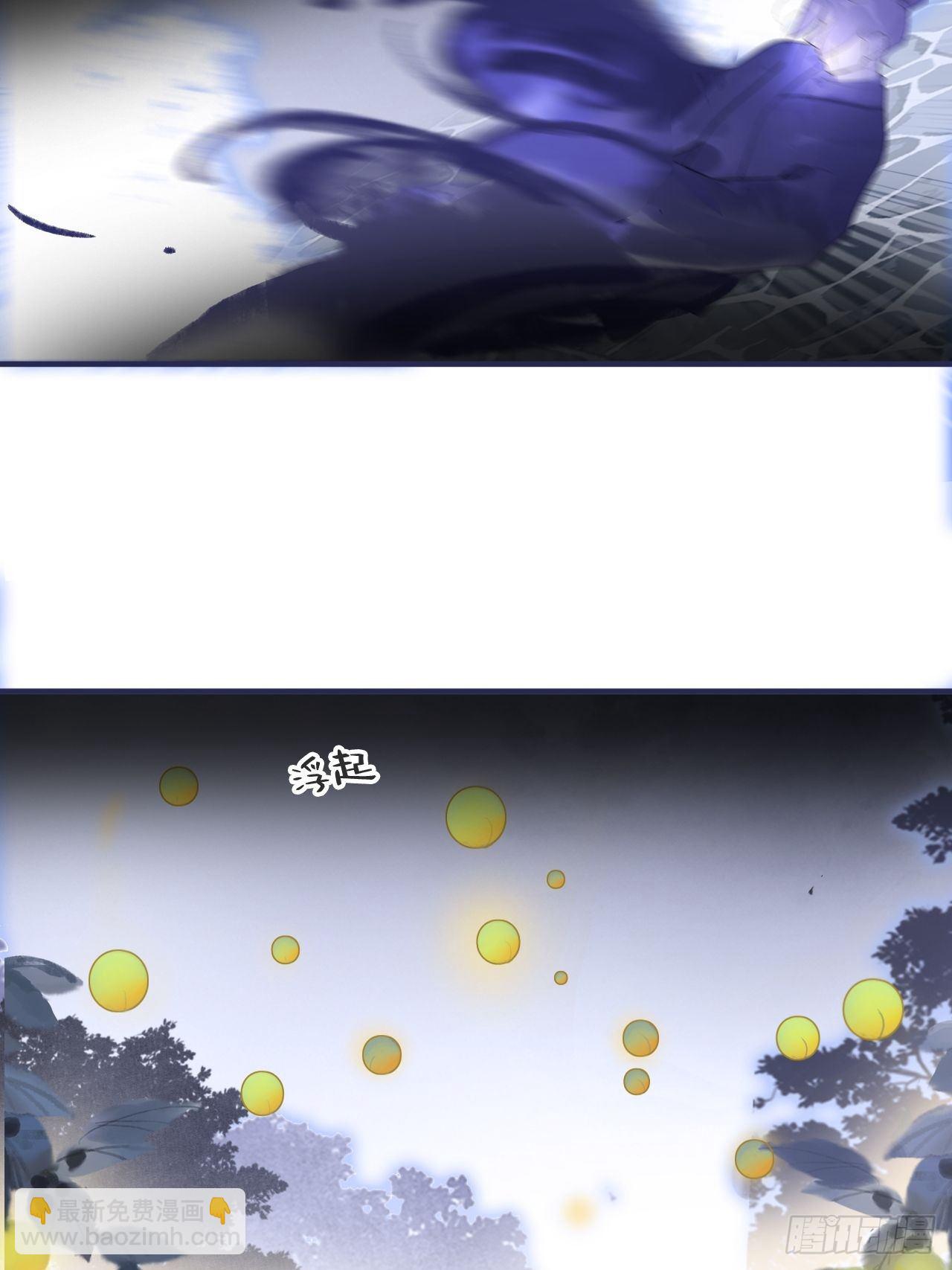 三十六话-对不起-(1/2)-第39话