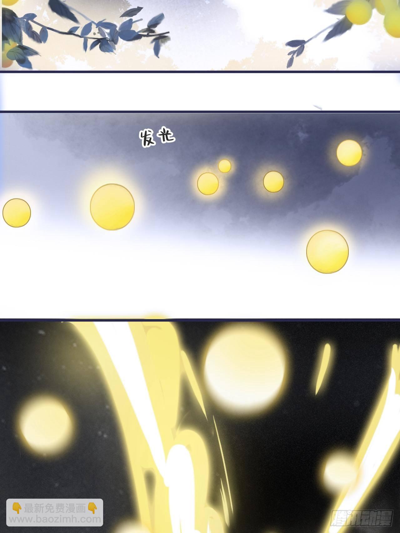 三十六话-对不起-(1/2)-第39话