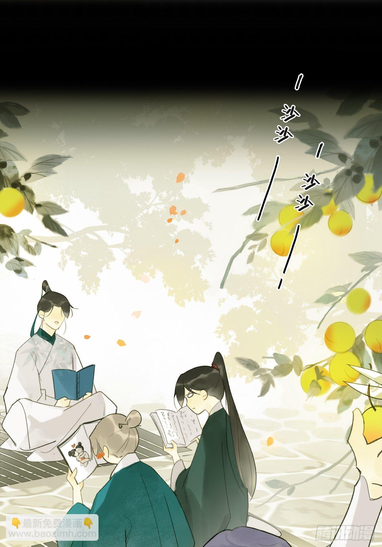 三十六话-对不起-(1/2)-第39话