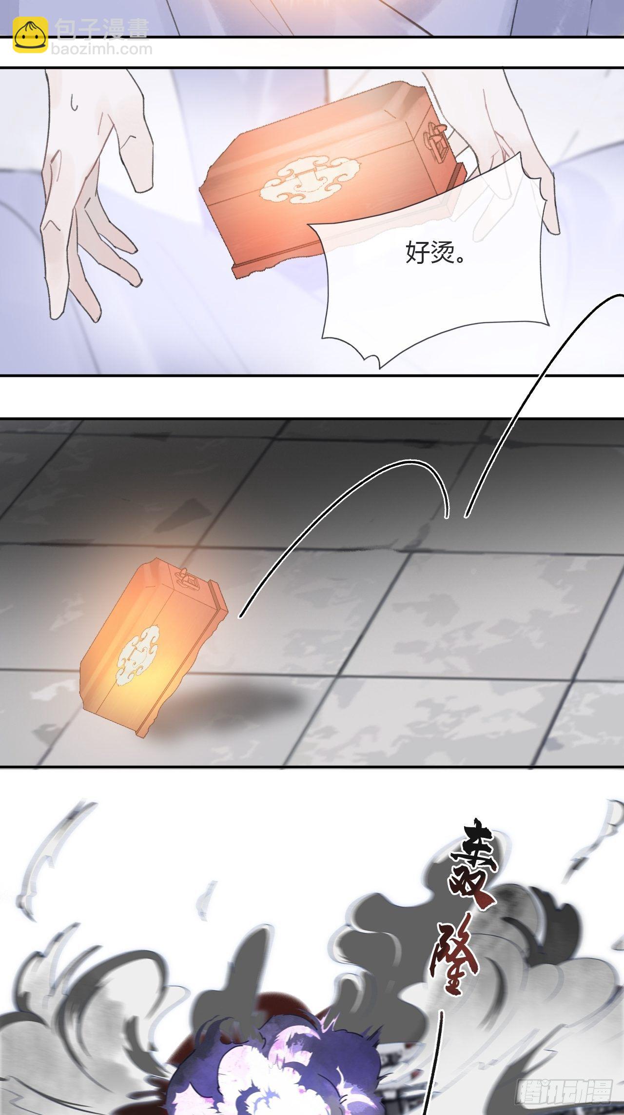 三十六话-对不起-(1/2)-第39话