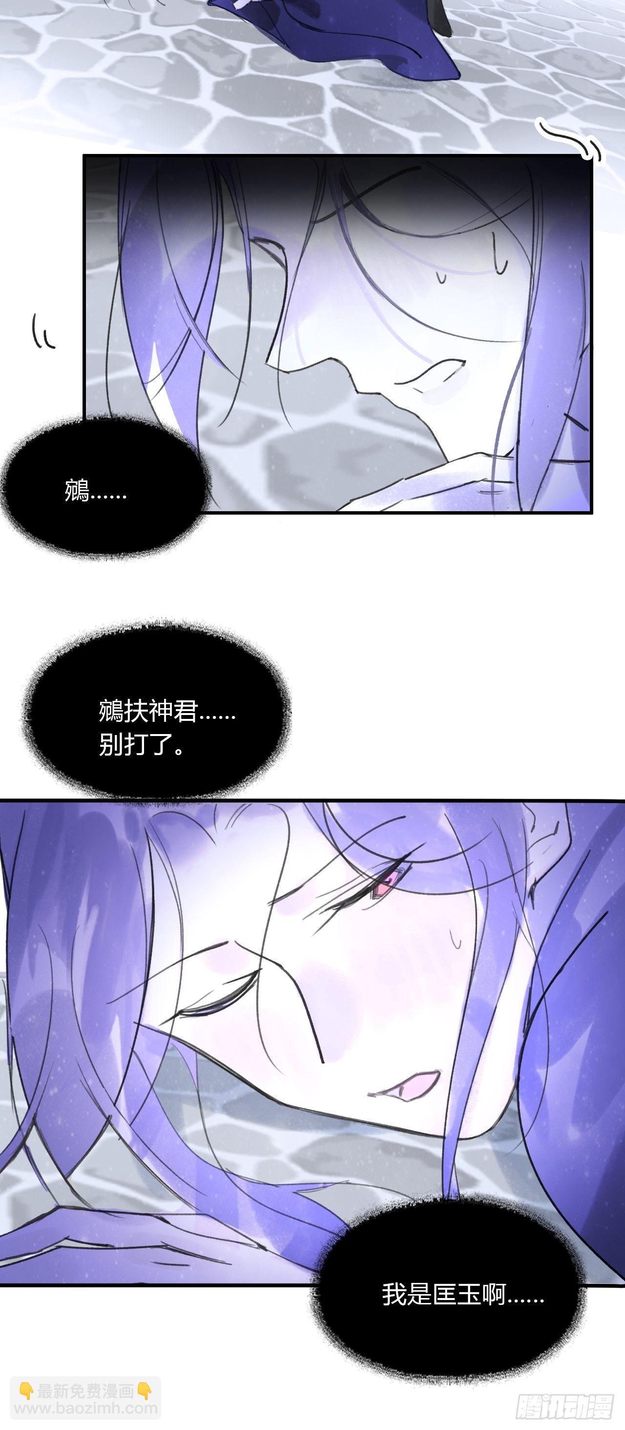 三十六话-对不起-(1/2)-第39话