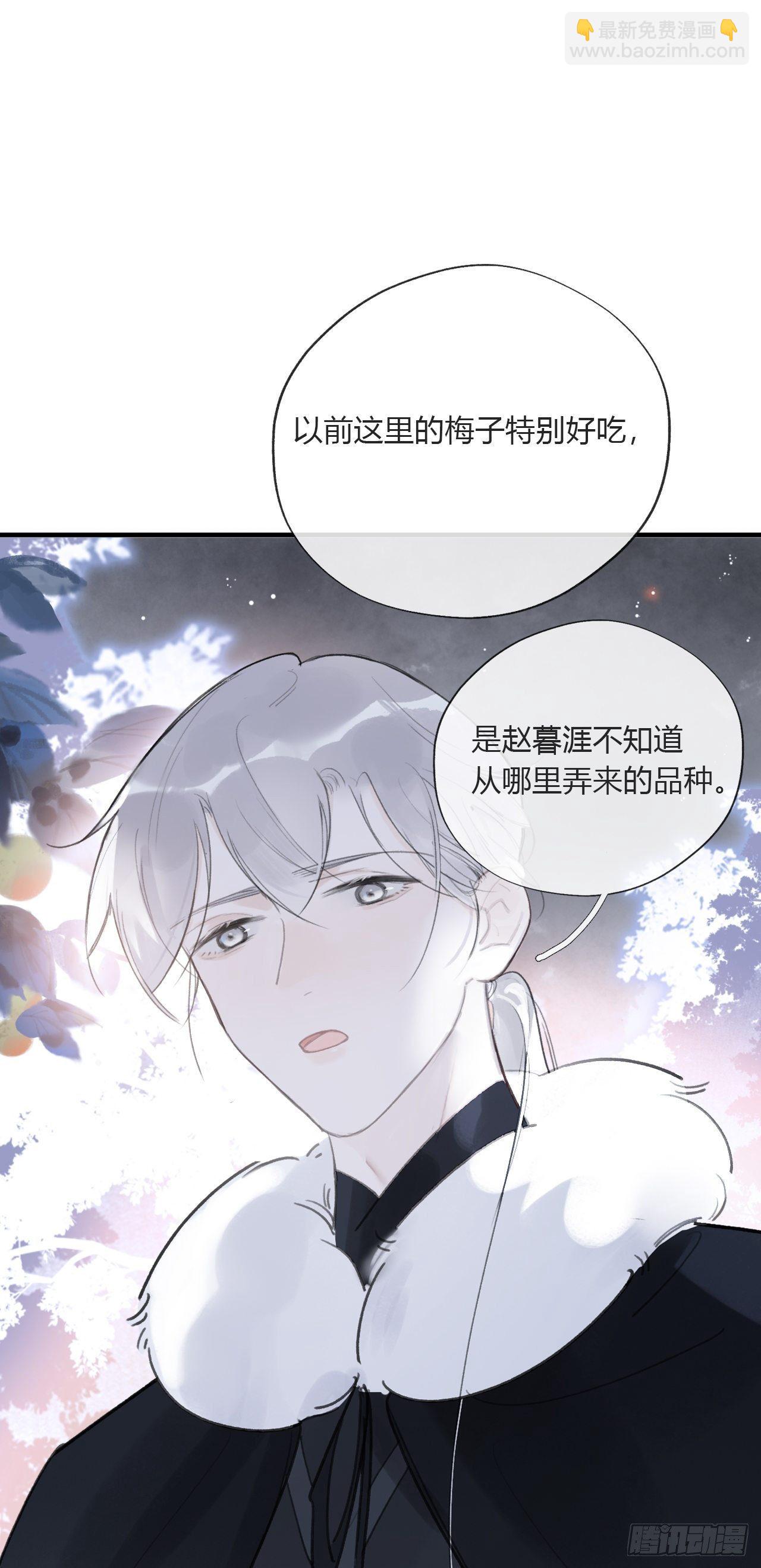 三十六话-对不起-(1/2)-第39话