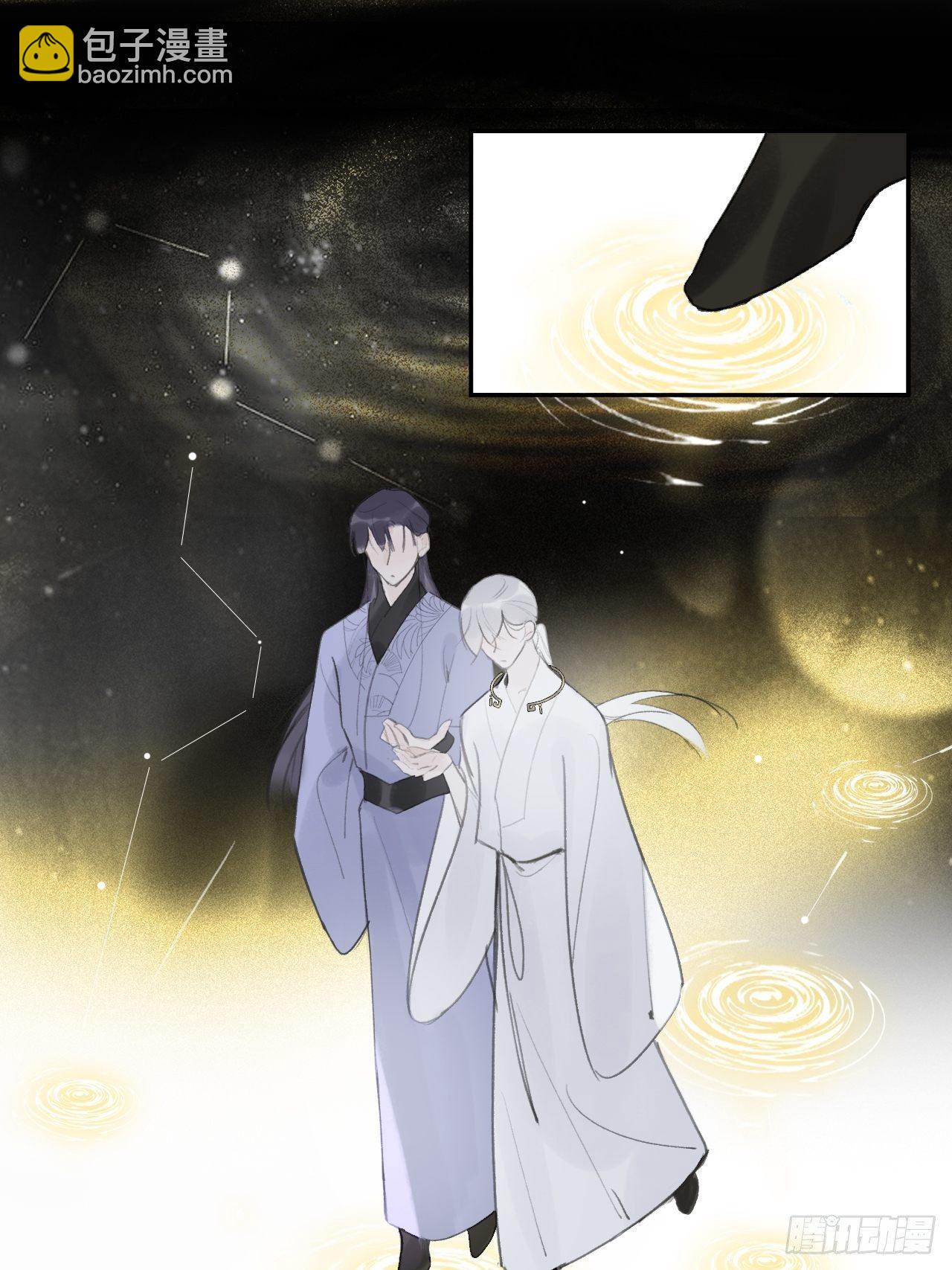 三十八话-寻往昔1--第41话