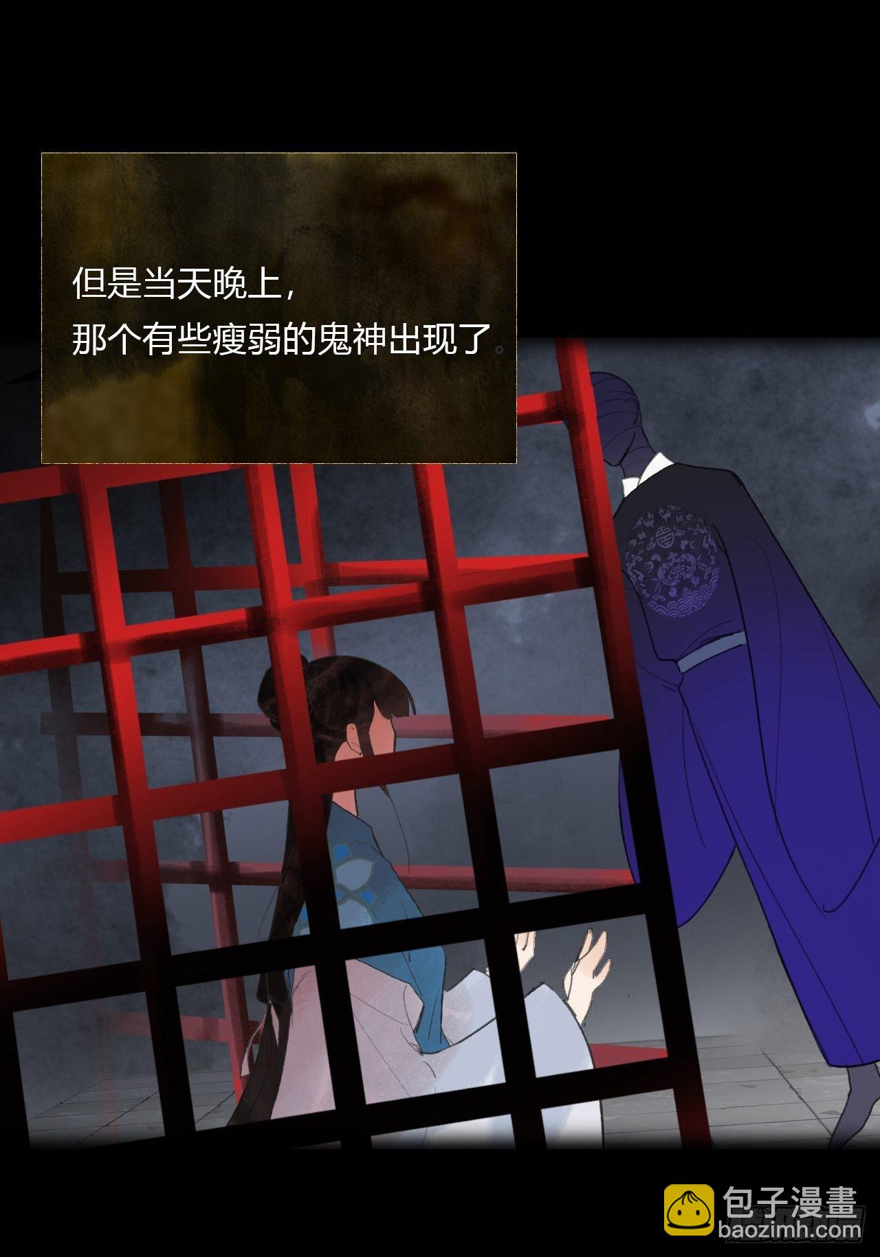 三十八话-寻往昔1--第41话