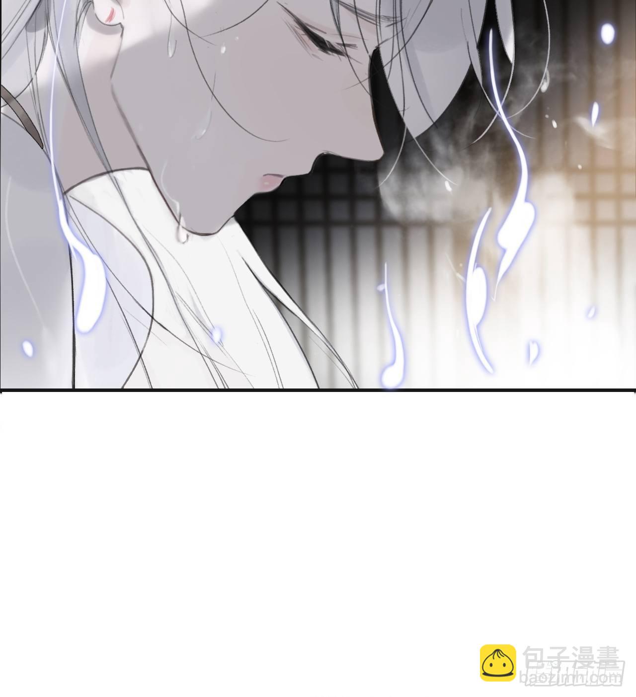 四十三-借力太阴-(1/2)-第47话