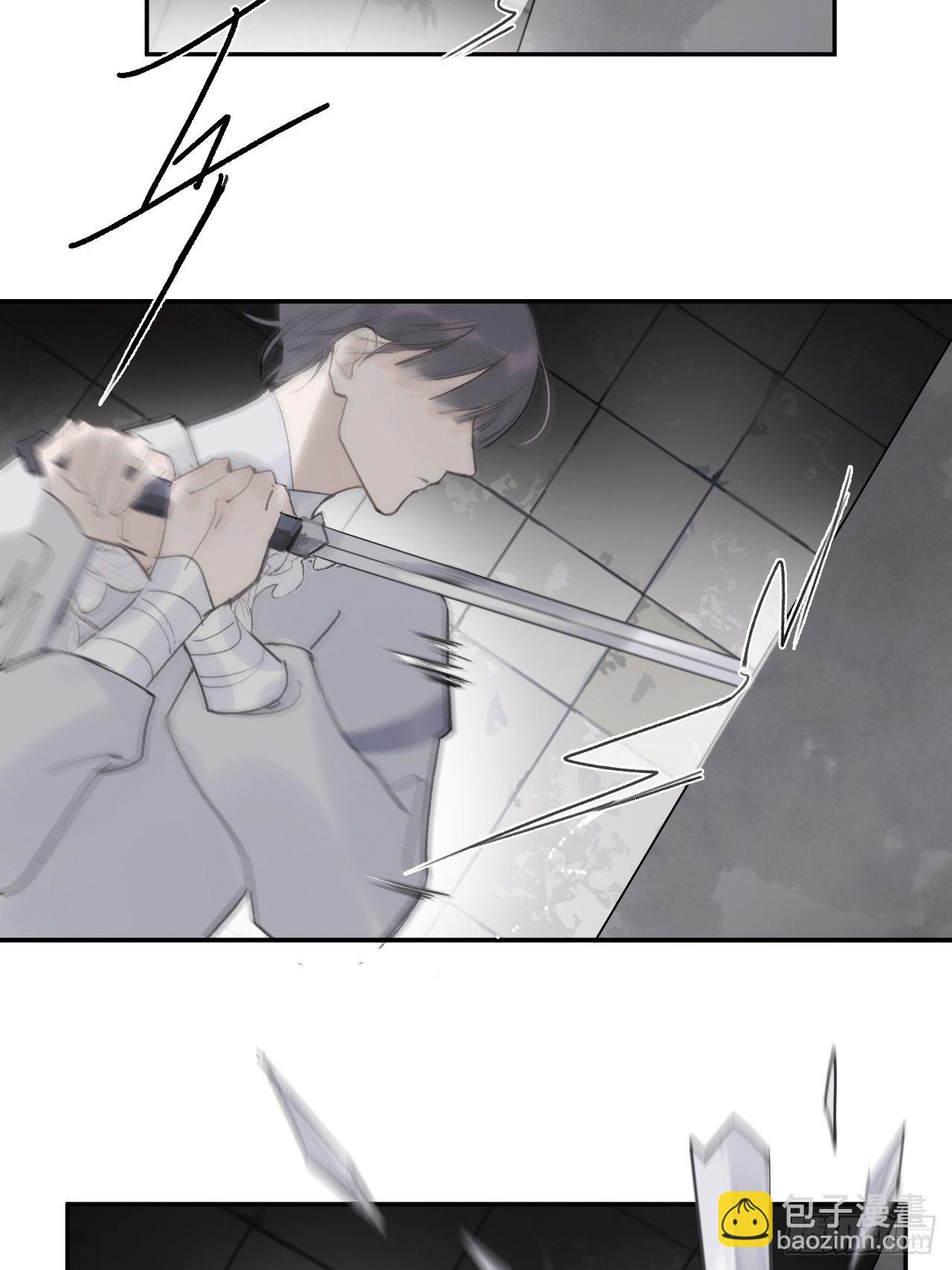 四十九-剑盟危局4-(1/2)-第53话