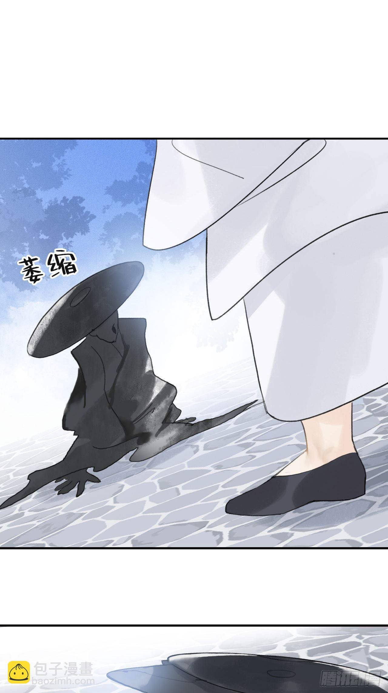 五十一-剑盟危局6(1/2)-第55话
