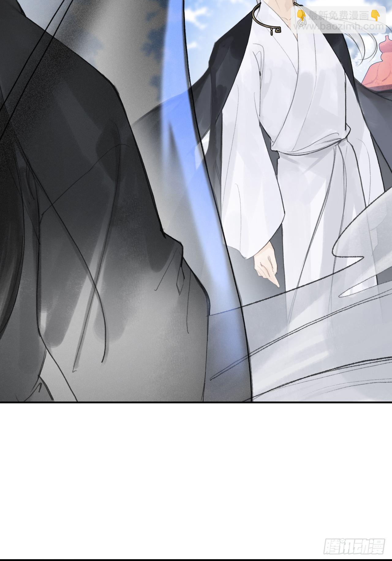 五十一-剑盟危局6(1/2)-第55话