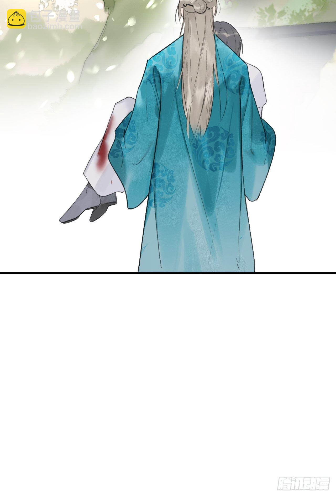 五十一-剑盟危局6(1/2)-第55话
