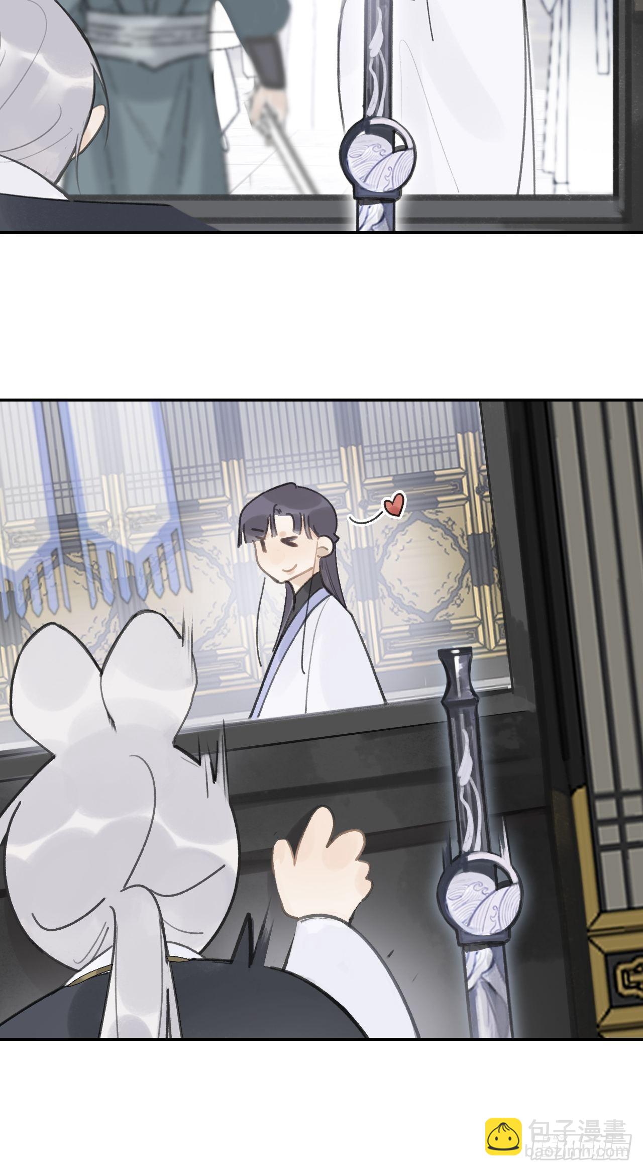 五十五-阴谋阳谋&middot;上(1/2)-第59话