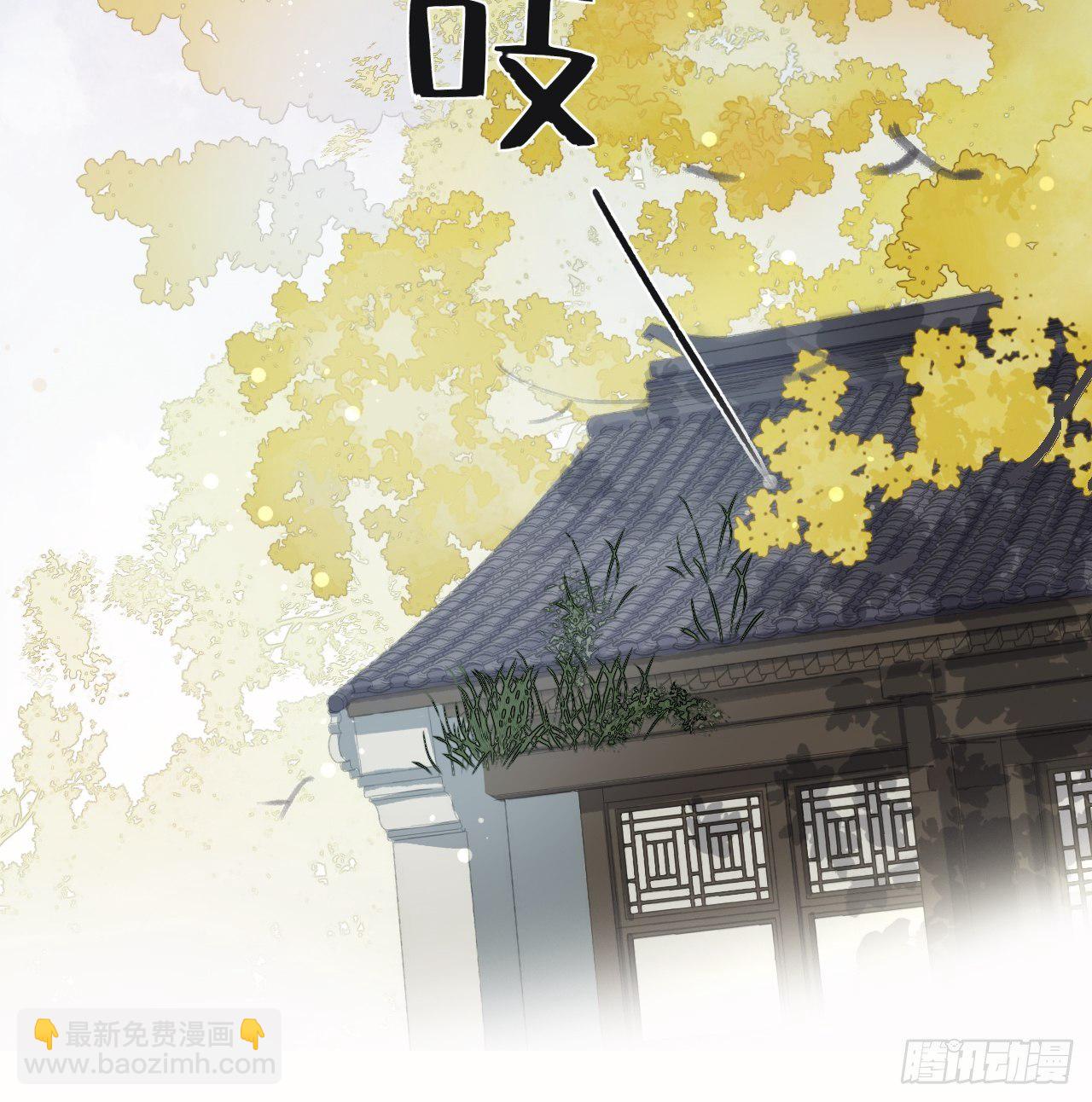 第五话-法咒-(1/2)-第7话