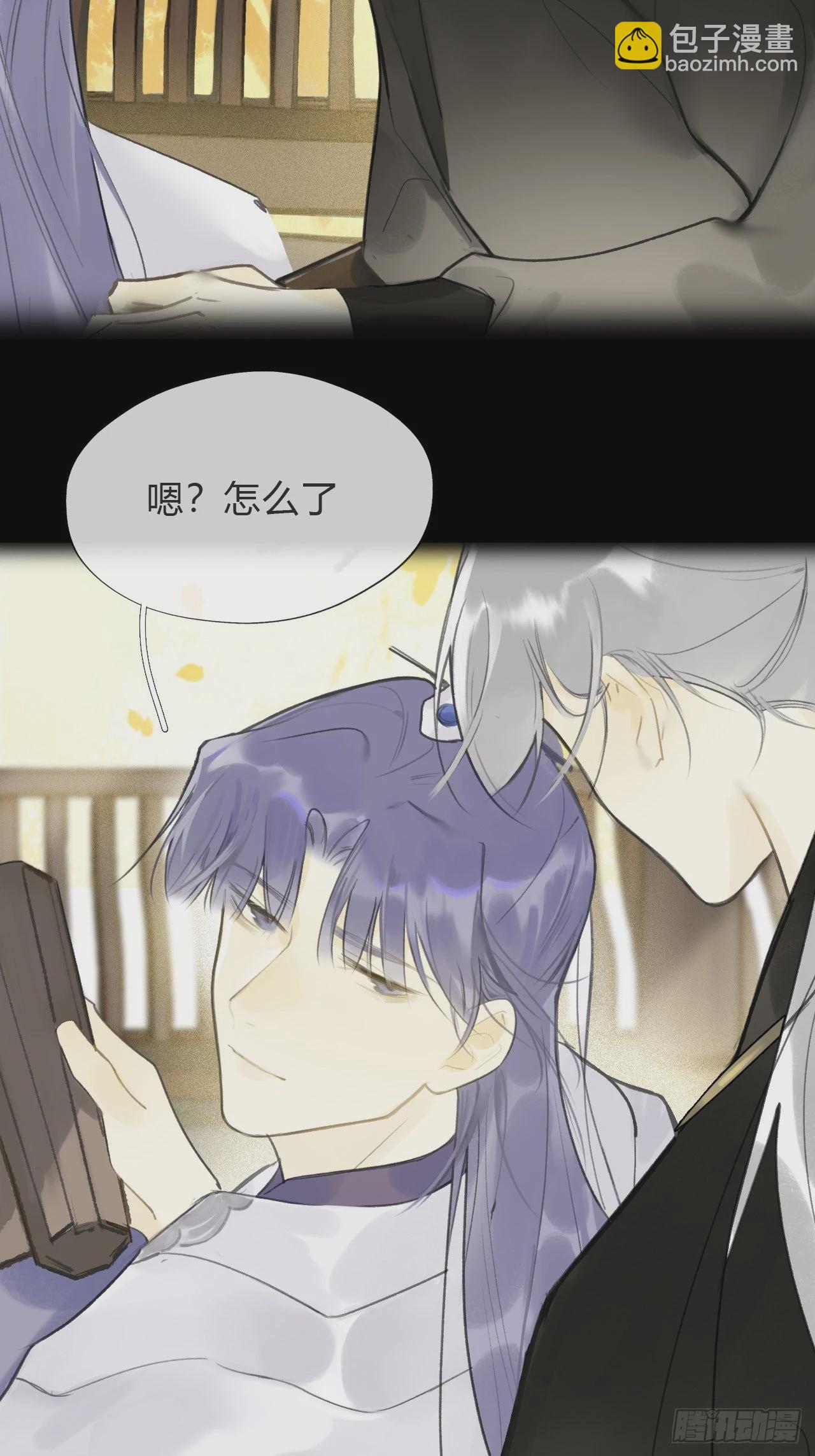 五十六-阴谋阳谋&middot;下-(1/2)-第61话