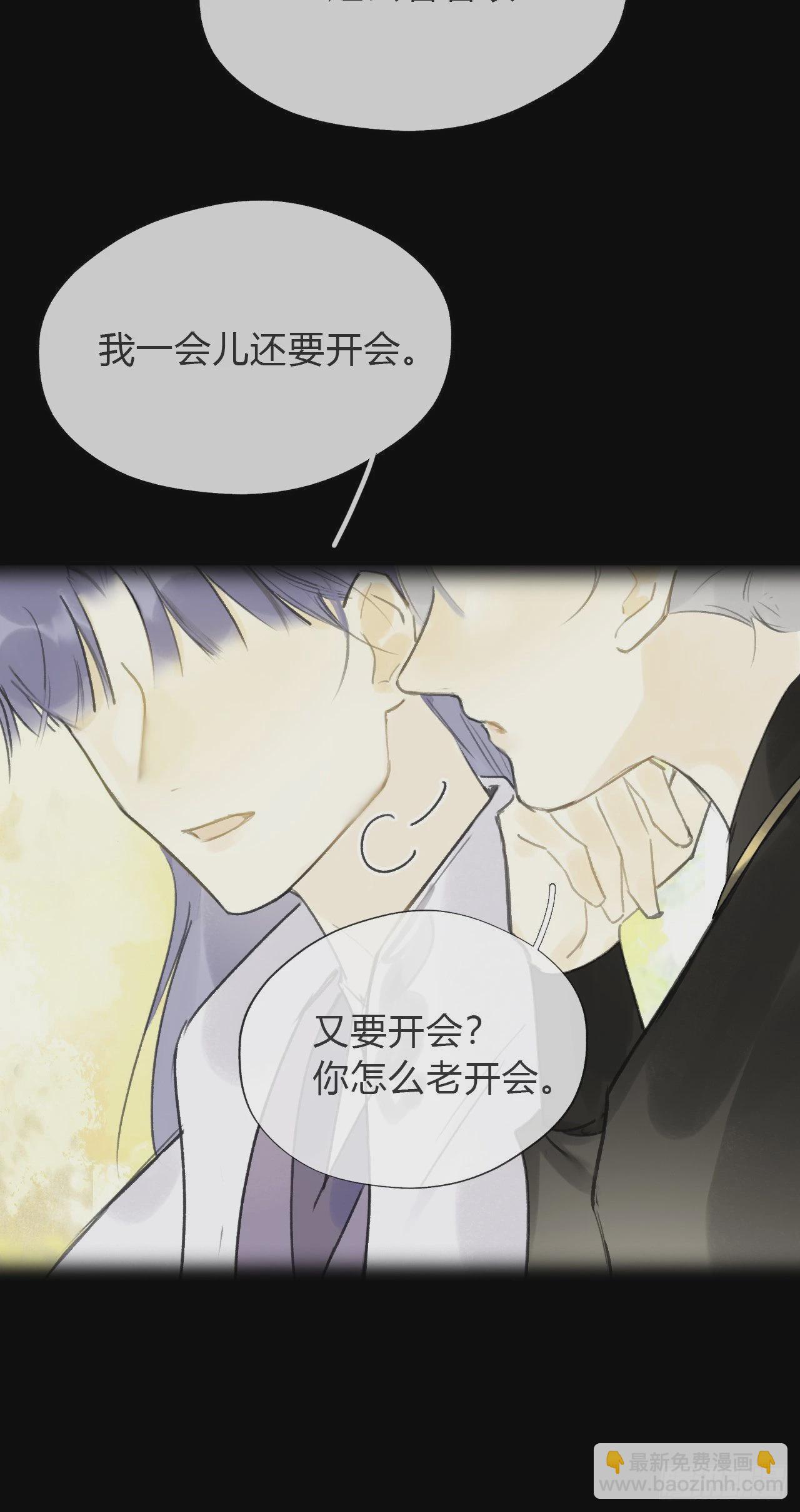 五十六-阴谋阳谋&middot;下-(1/2)-第61话