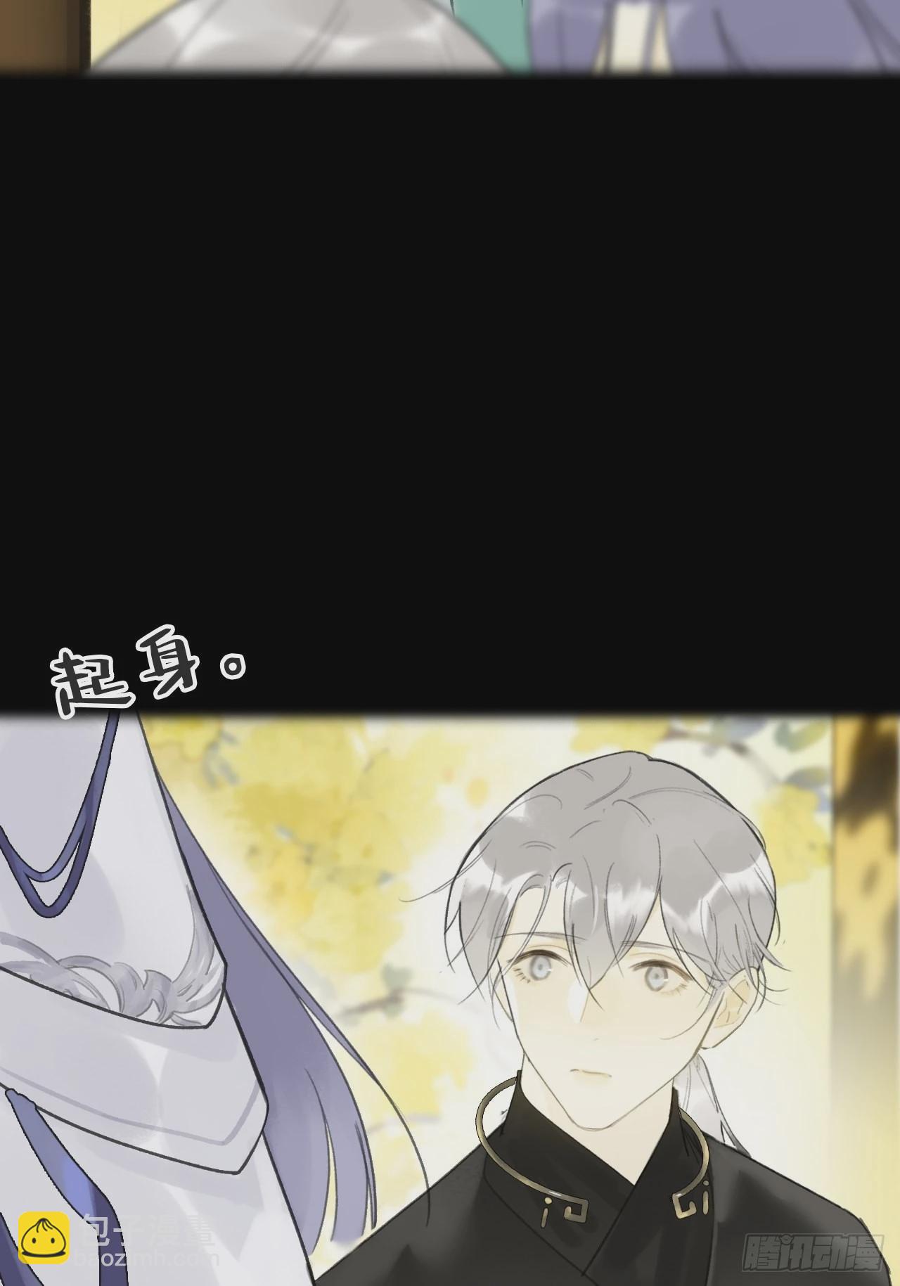 五十六-阴谋阳谋&middot;下-(1/2)-第61话
