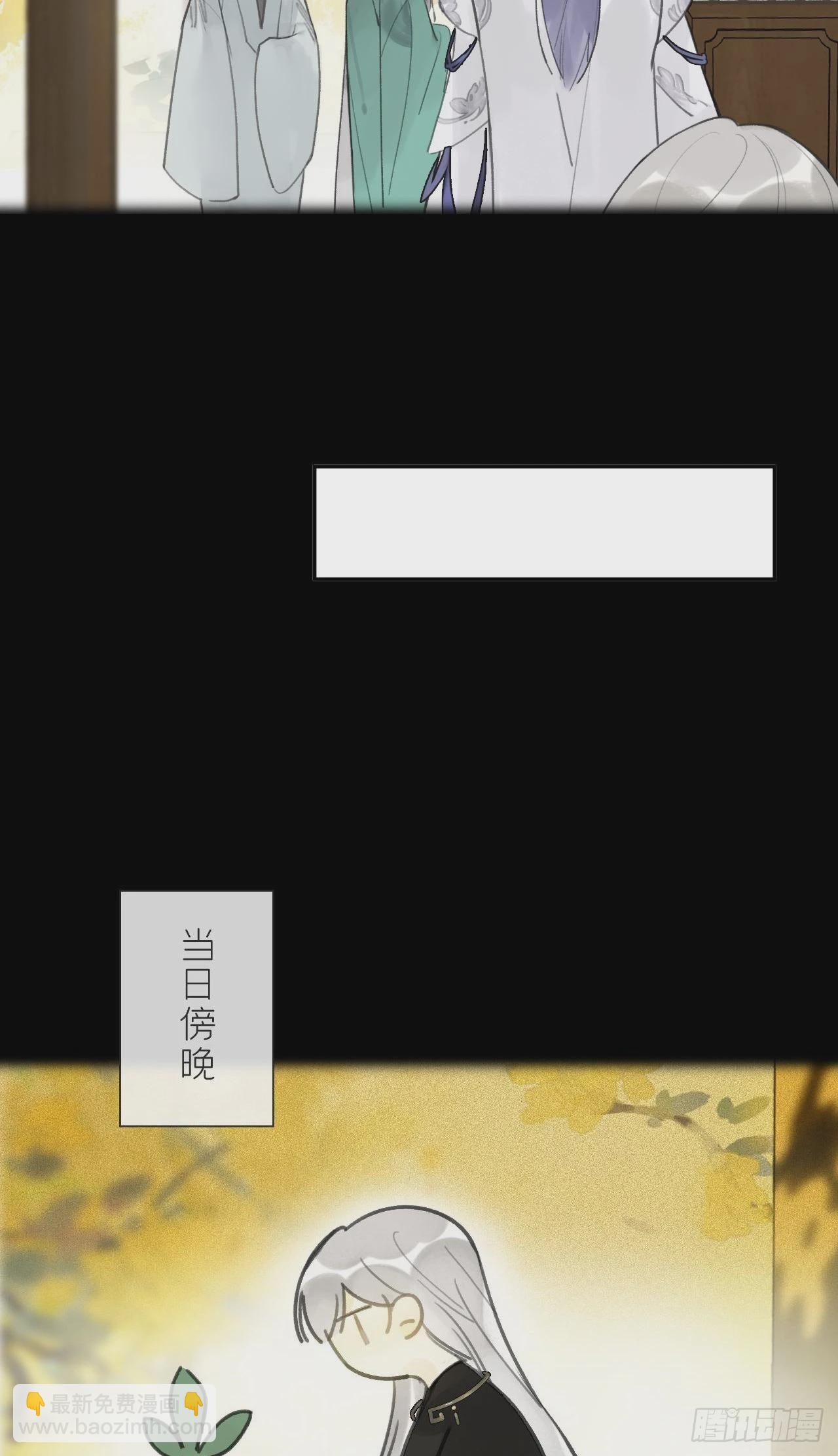 五十六-阴谋阳谋&middot;下-(1/2)-第61话