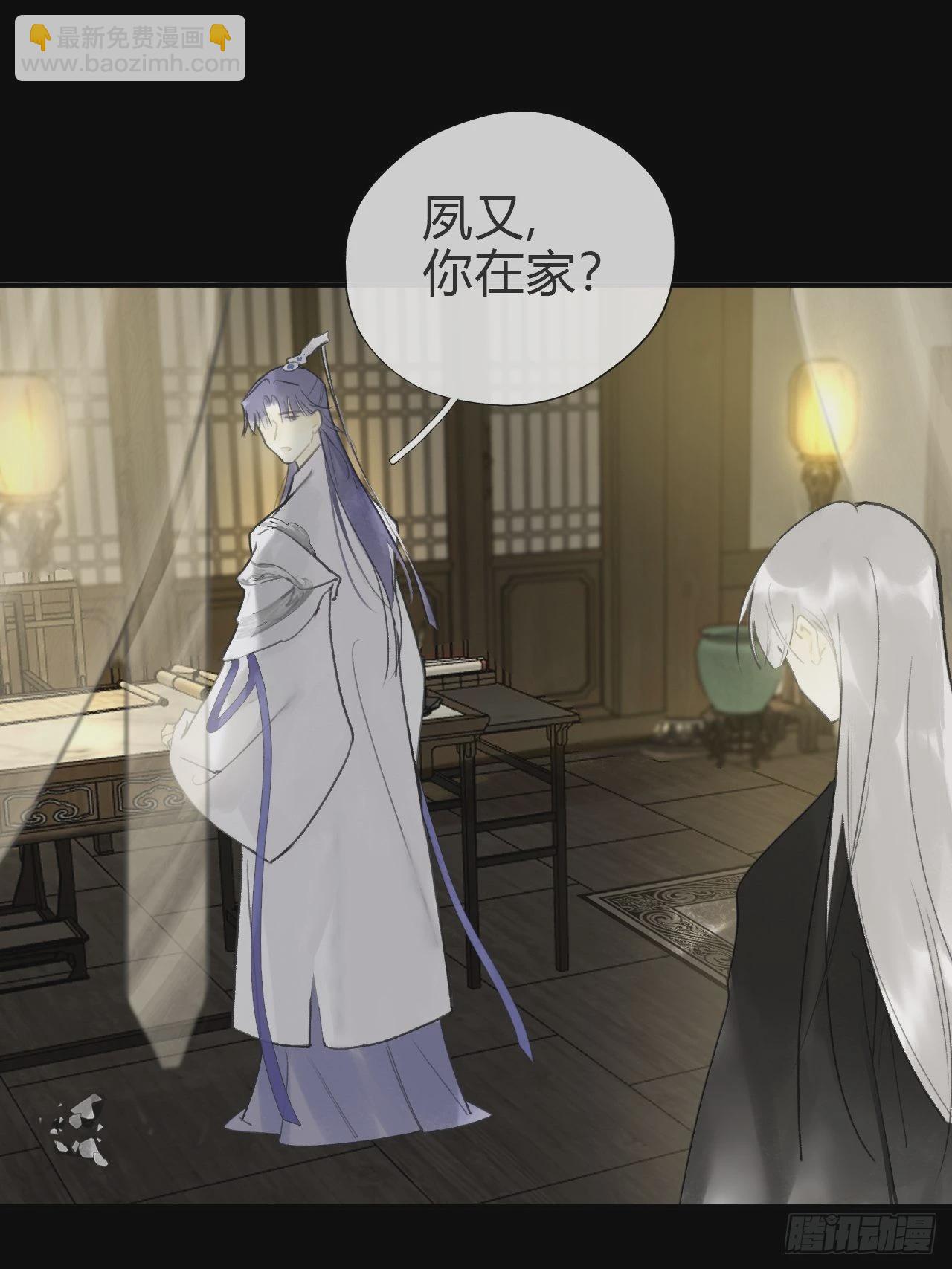 五十六-阴谋阳谋&middot;下-(1/2)-第61话