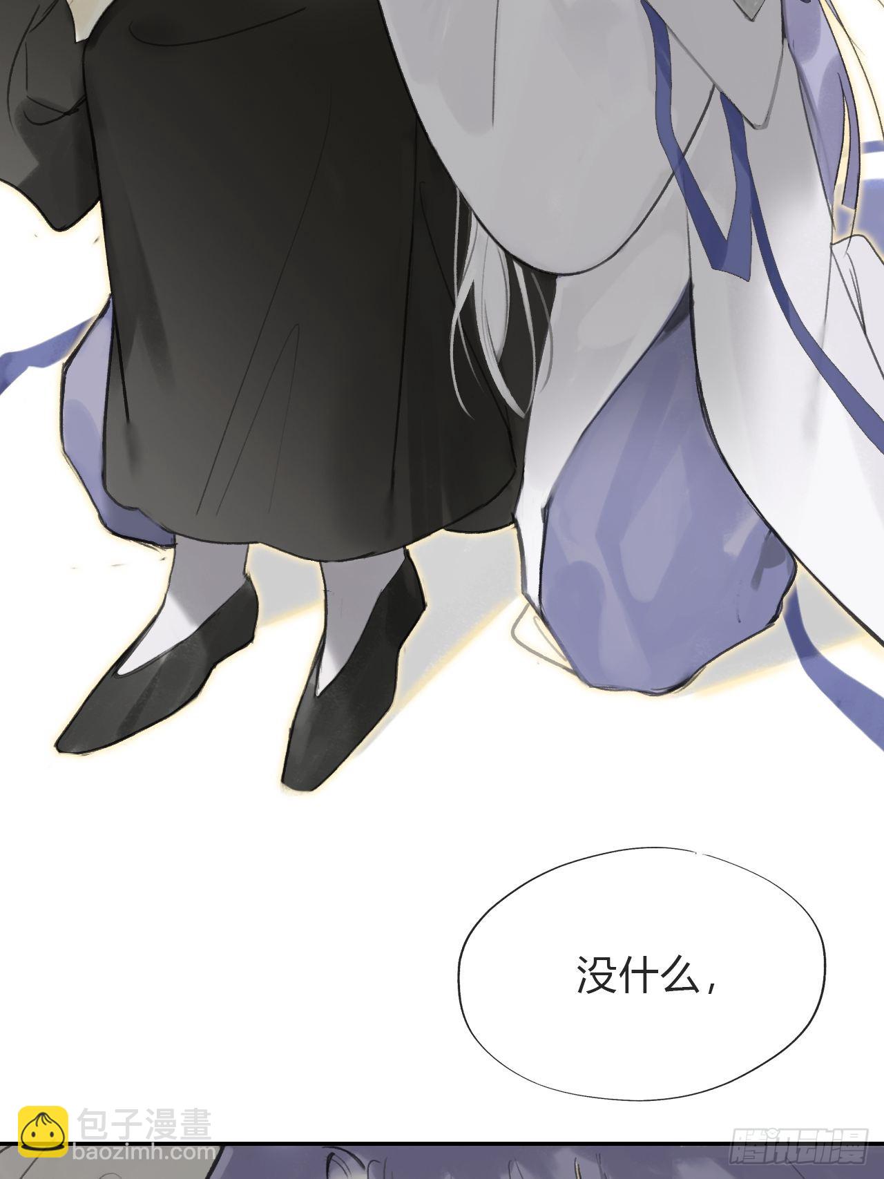 五十六-阴谋阳谋&middot;下-(1/2)-第61话