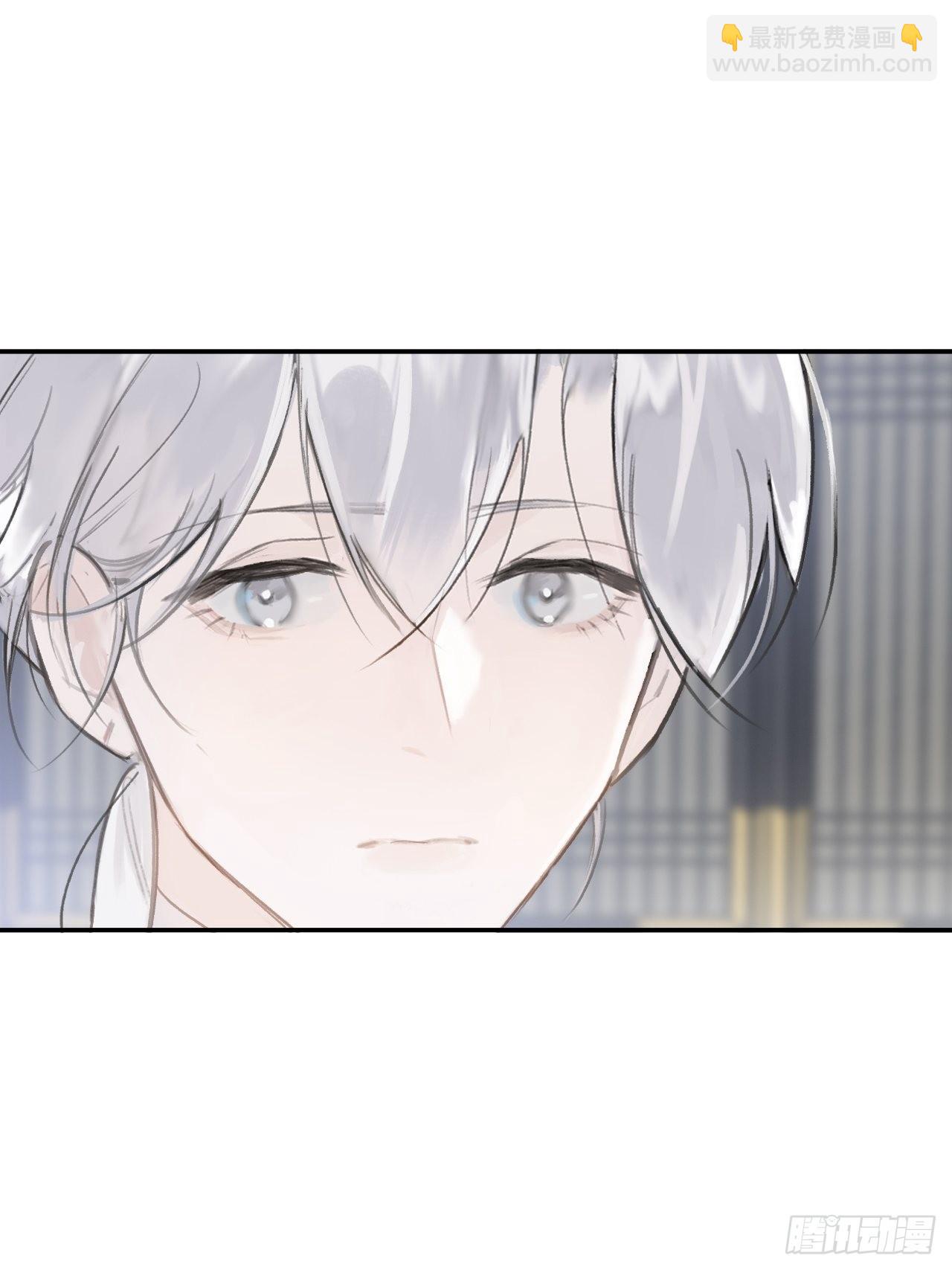 五十六-阴谋阳谋&middot;下-(1/2)-第61话