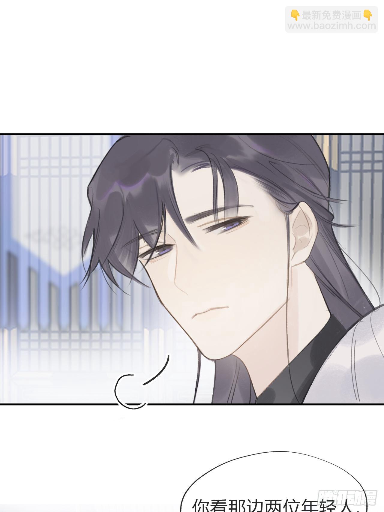 五十六-阴谋阳谋&middot;下-(1/2)-第61话