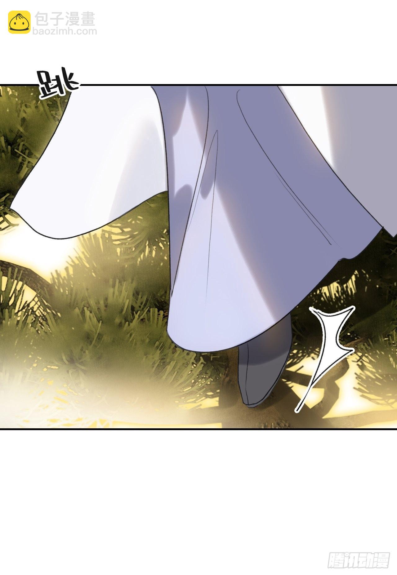五十八-祖师手记&middot;下-(1/2)-第63话