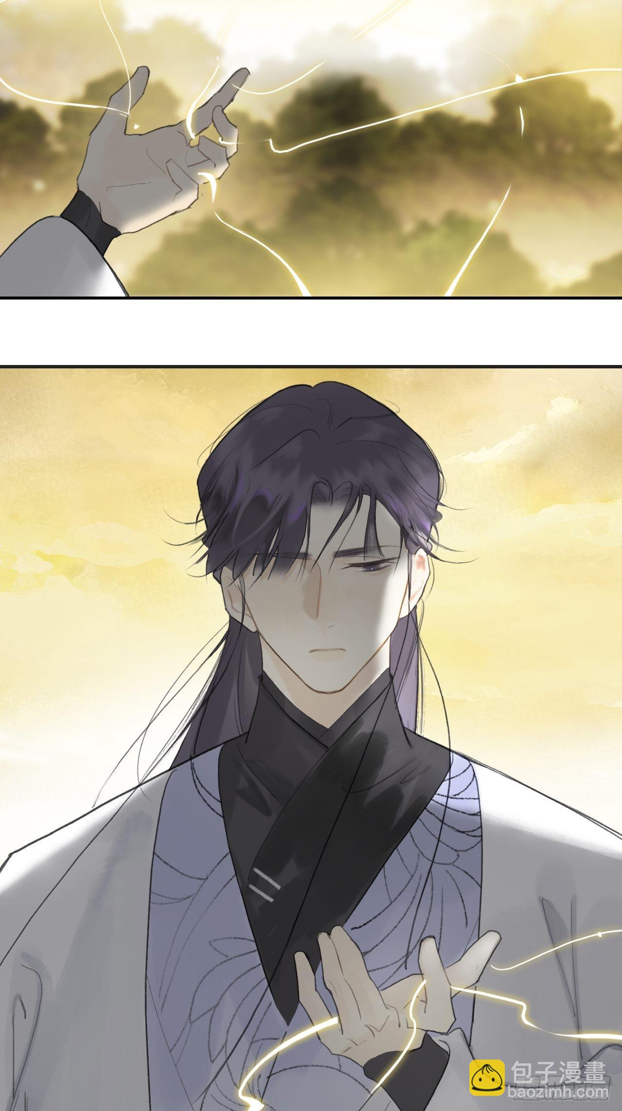 五十八-祖师手记&middot;下-(1/2)-第63话