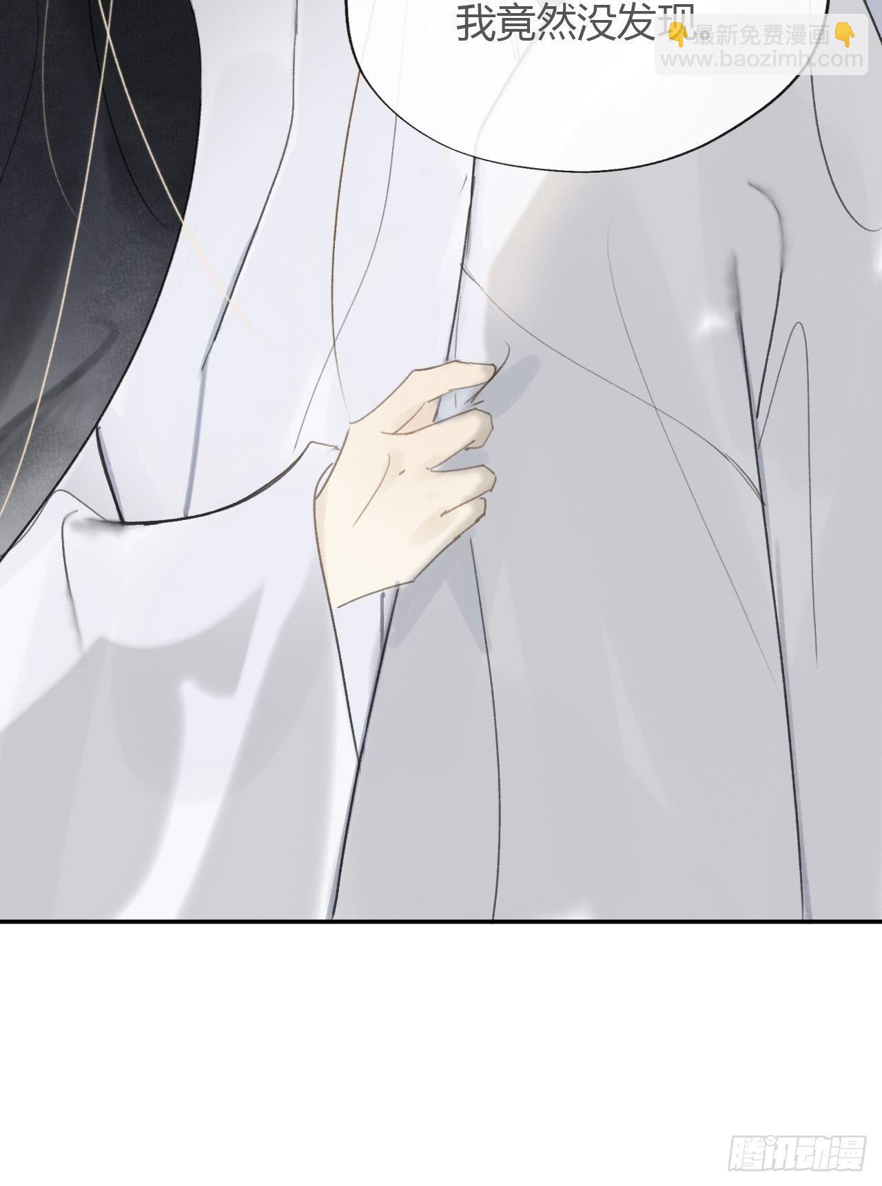 六十一-跨服聊天-(1/2)-第67话