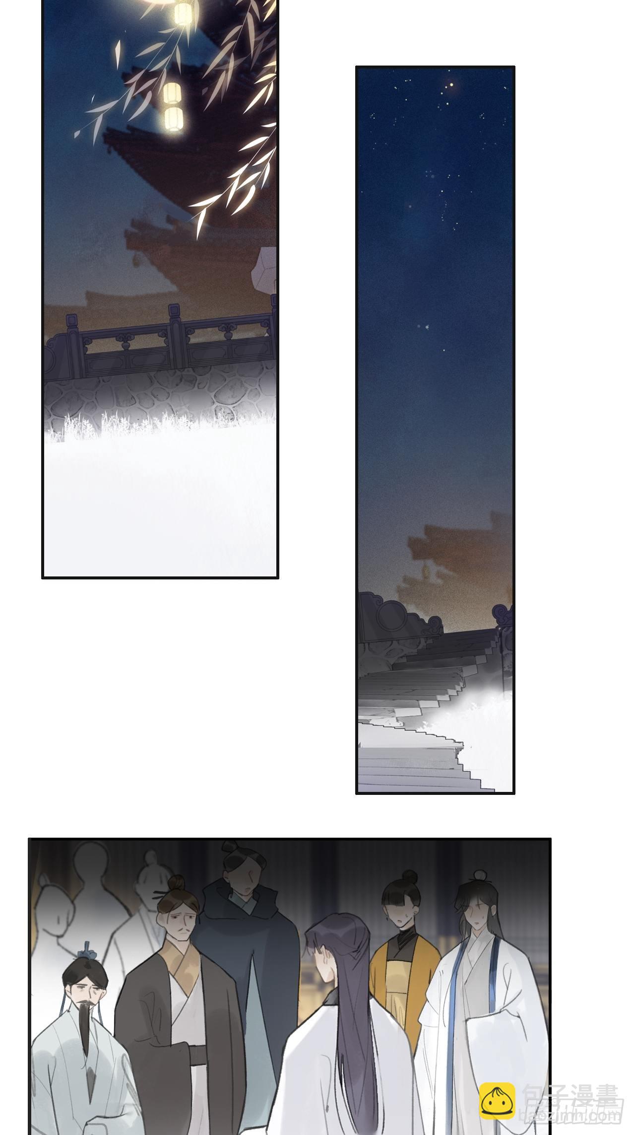 六十一-跨服聊天-(1/2)-第67话