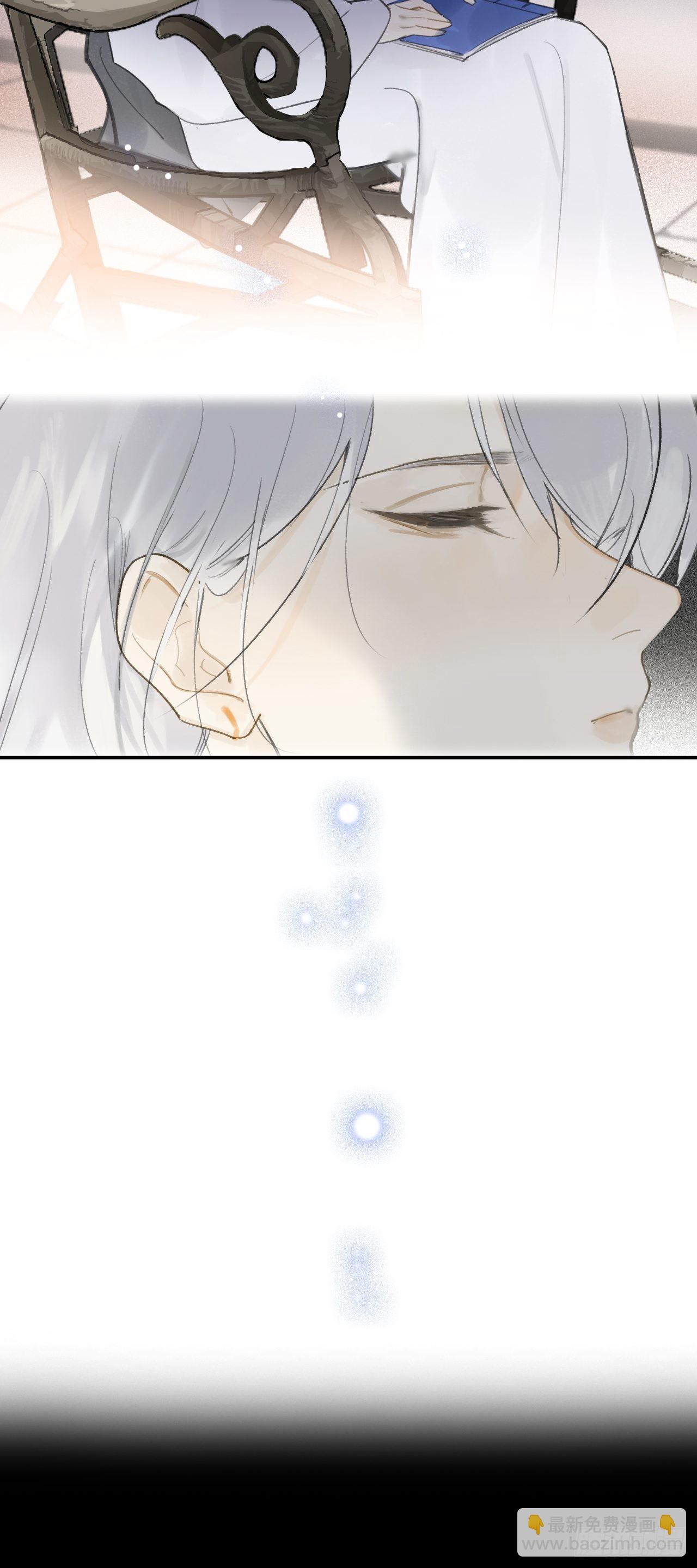 六十一-跨服聊天-(1/2)-第67话