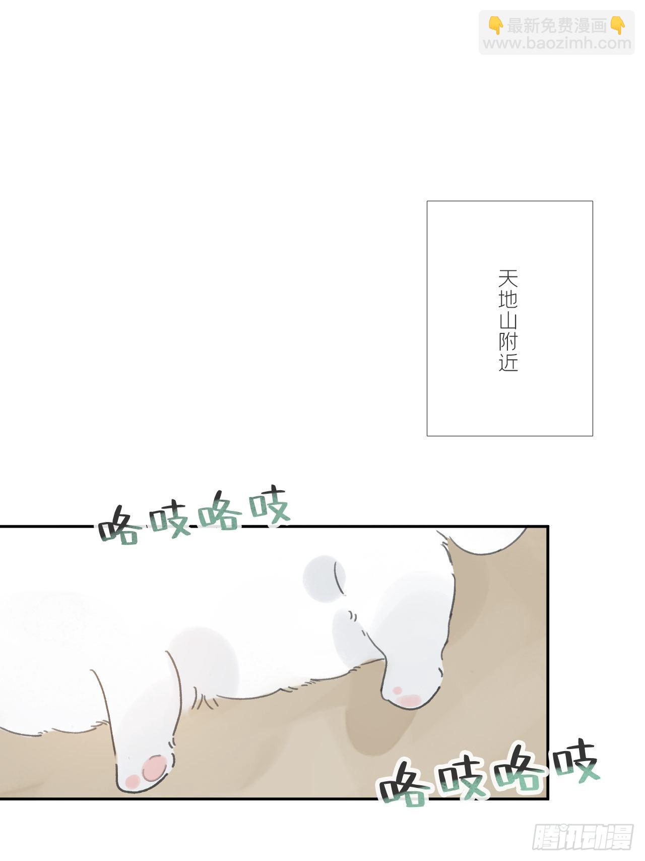 六十五-山雨欲来&middot;下-(1/2)-第71话