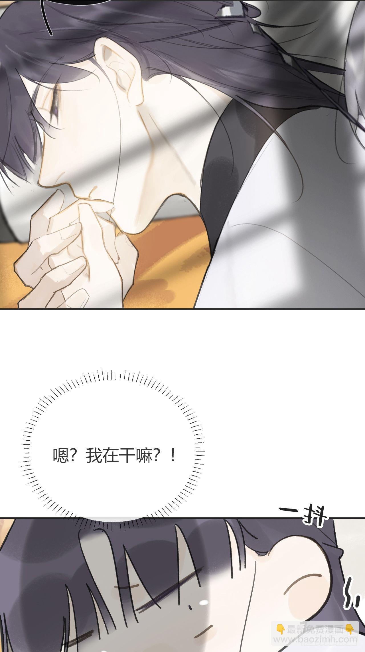 六十七-茕茕白兔-(1/2)-第73话