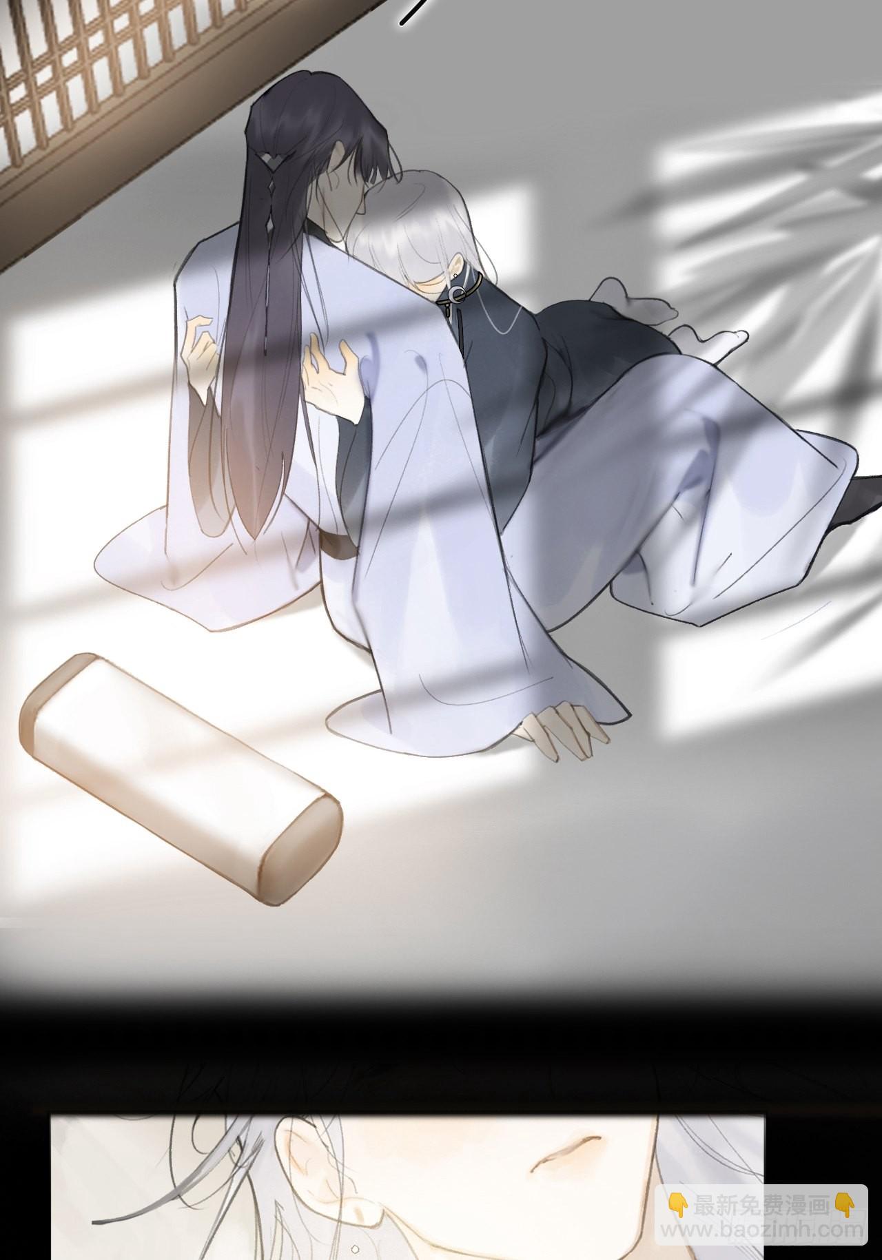 六十七-茕茕白兔-(1/2)-第73话