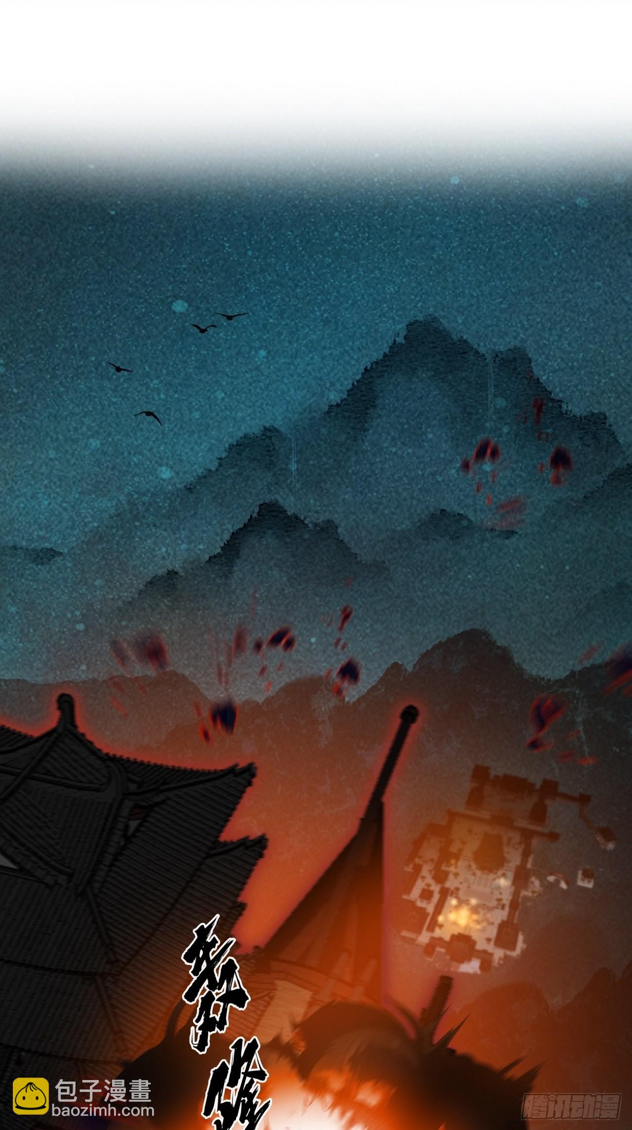 六十九-底牌初现-(1/2)-第75话