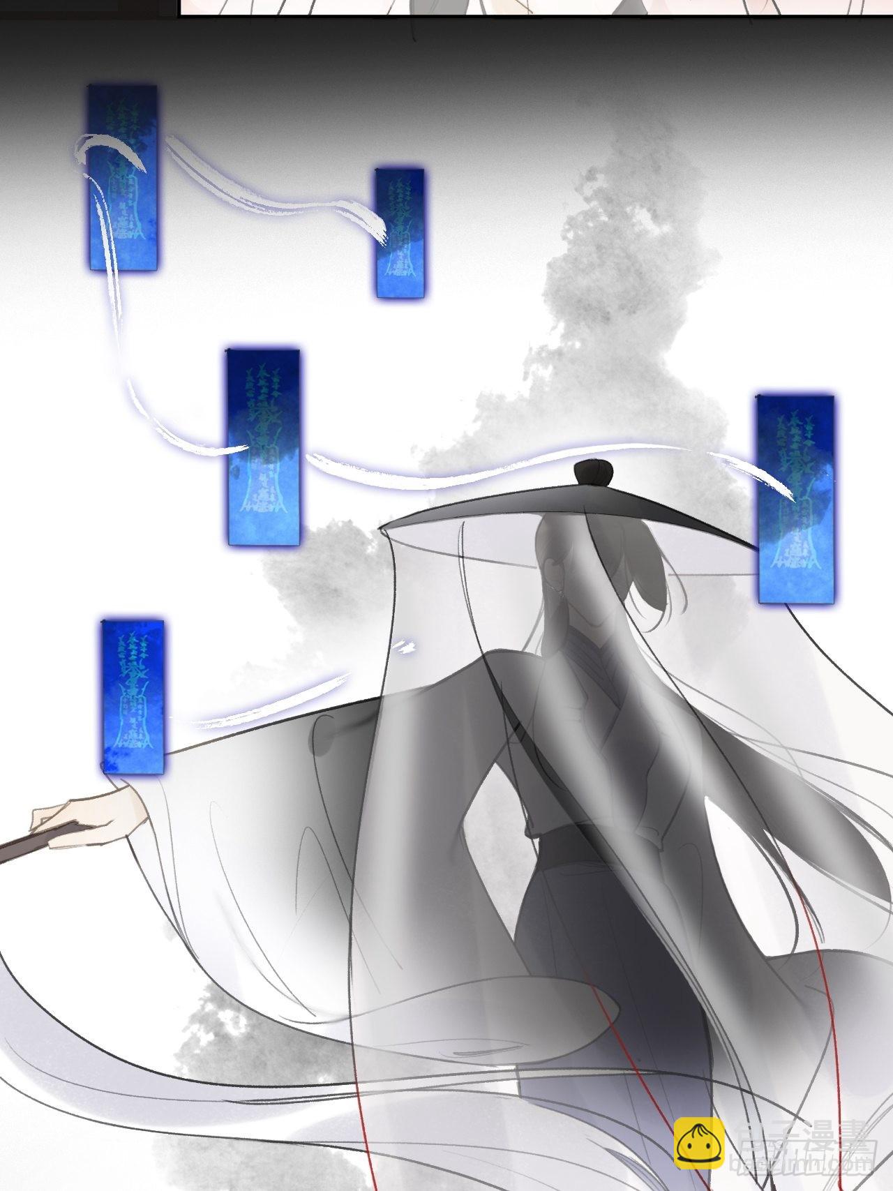 六十九-底牌初现-(1/2)-第75话