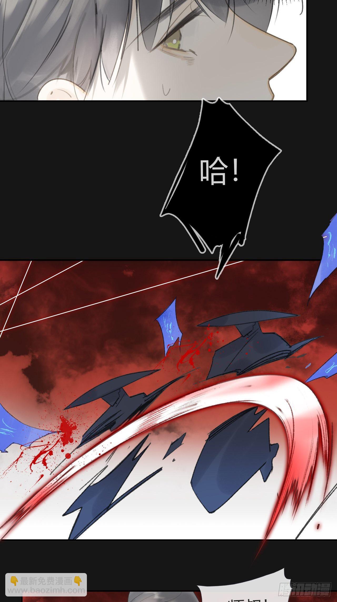 六十九-底牌初现-(1/2)-第75话