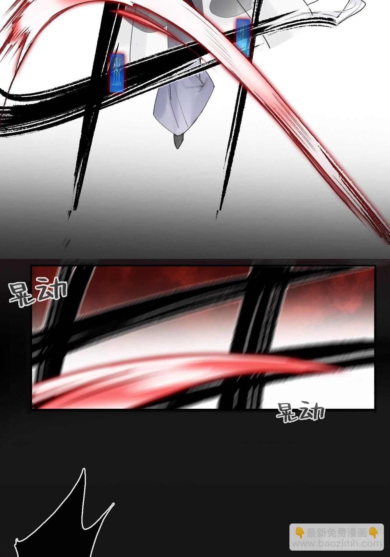 六十九-底牌初现-(1/2)-第75话