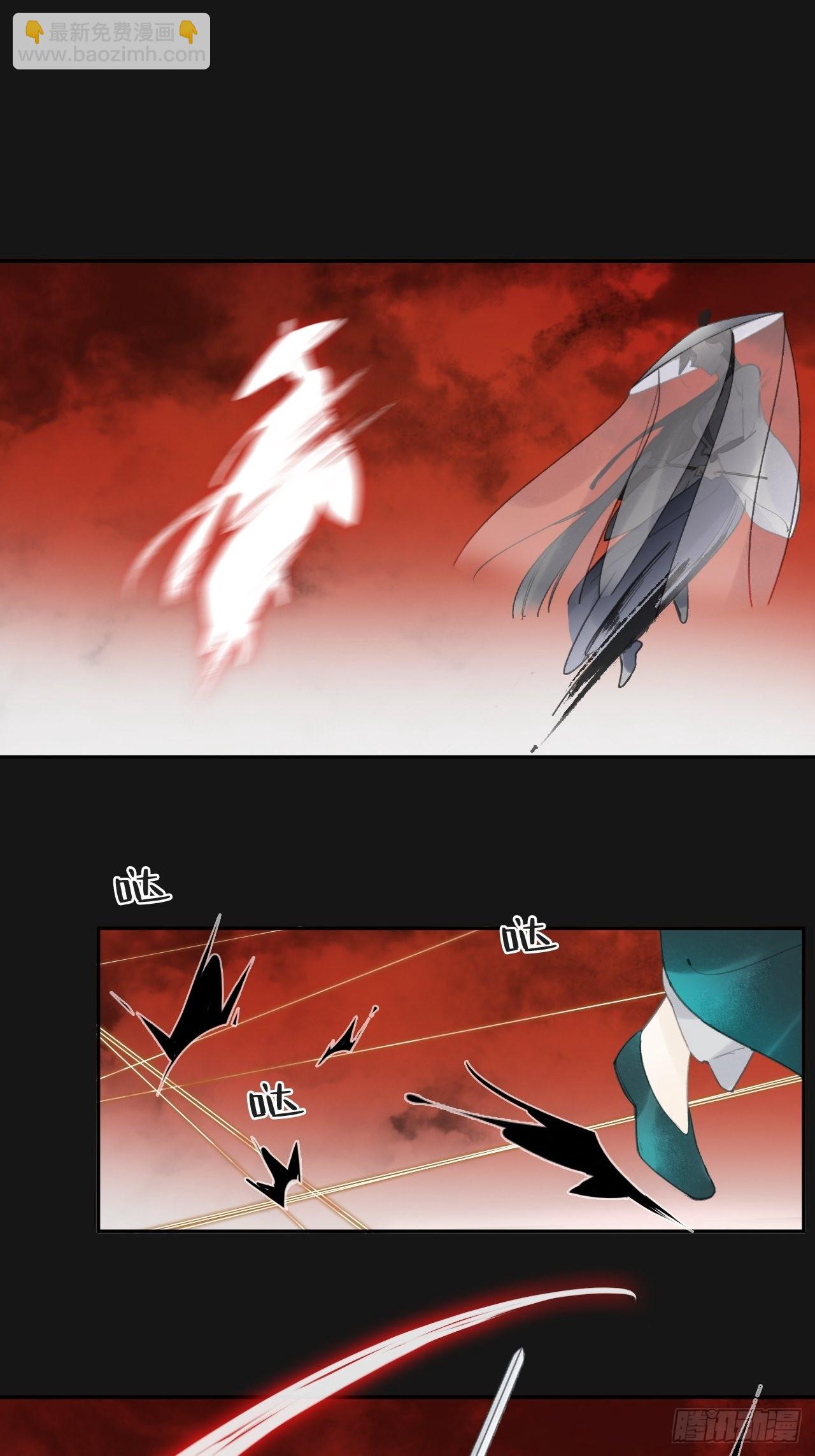 六十九-底牌初现-(1/2)-第75话