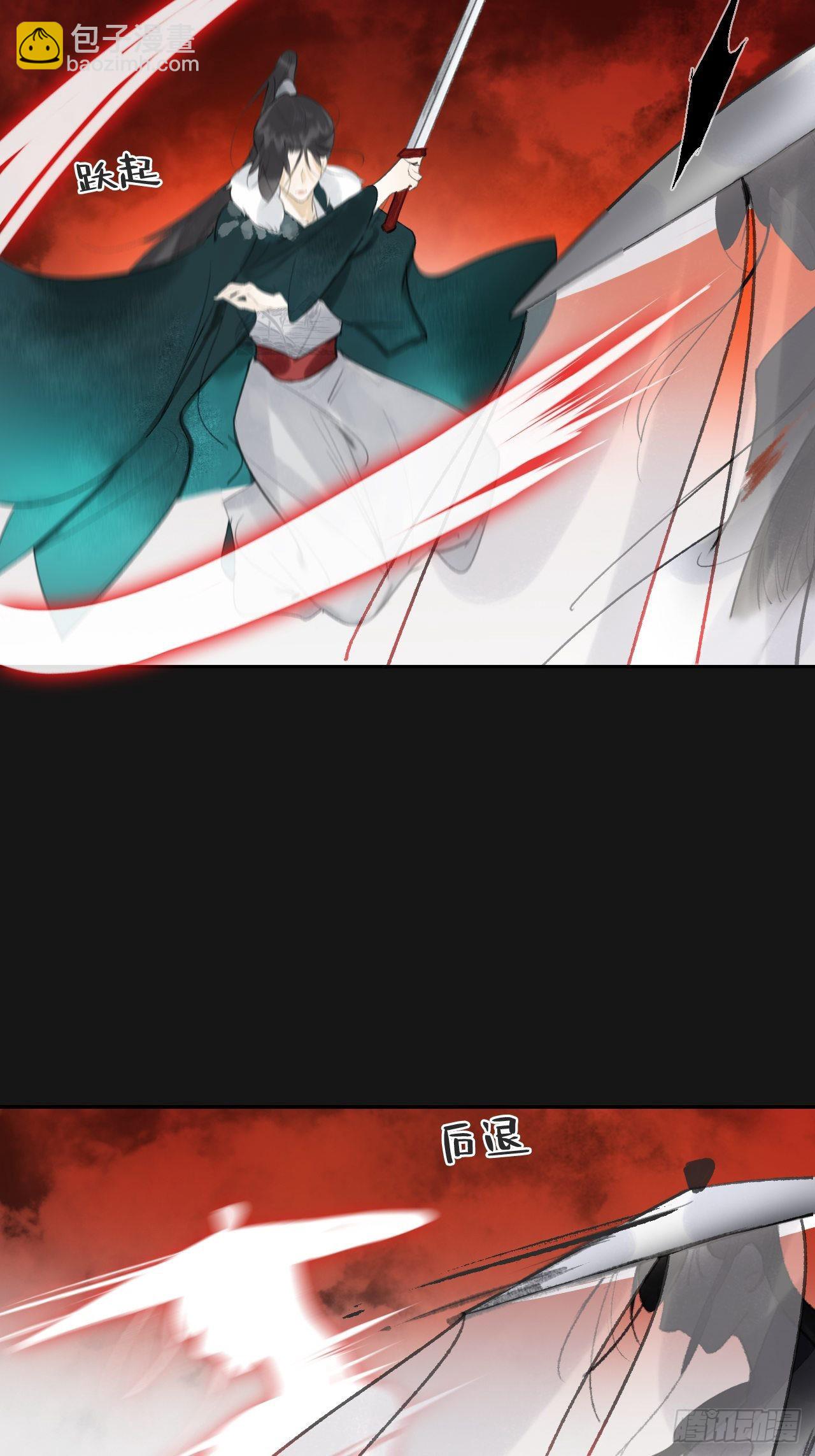六十九-底牌初现-(1/2)-第75话