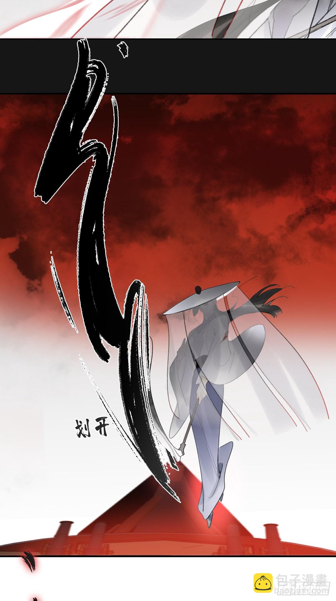 六十九-底牌初现-(1/2)-第75话