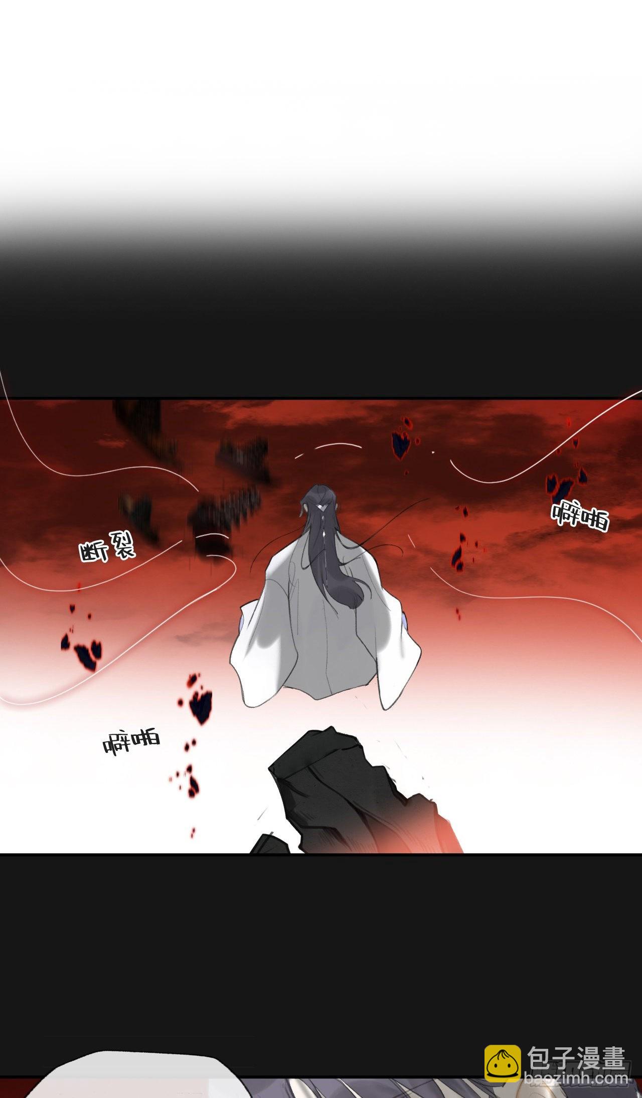 六十九-底牌初现-(1/2)-第75话
