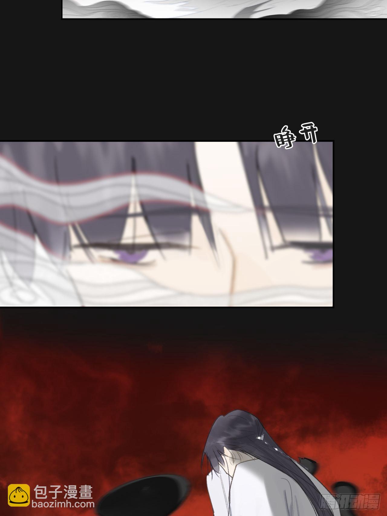 六十九-底牌初现-(1/2)-第75话