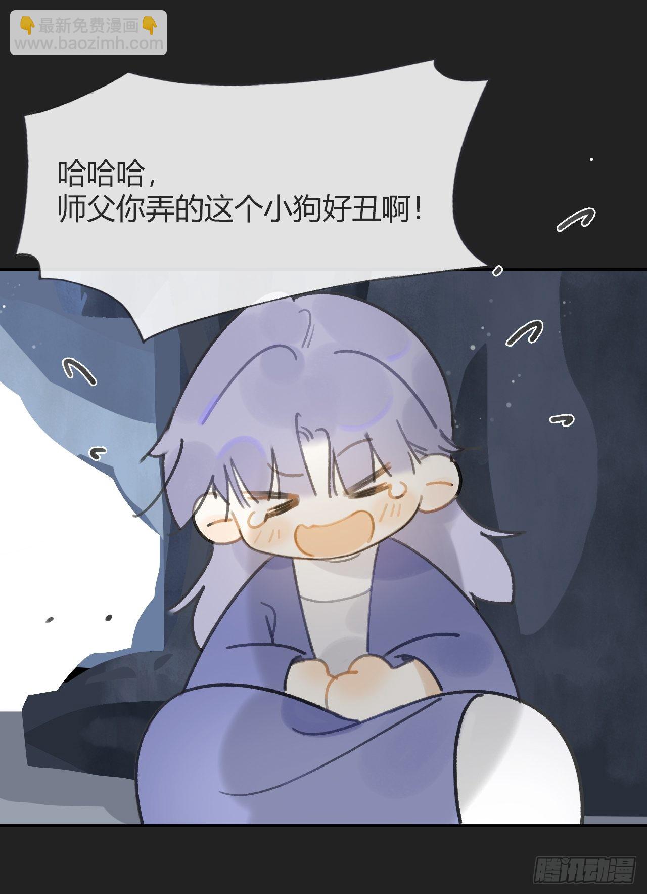 七十五-我的车呢-(1/2)-第81话