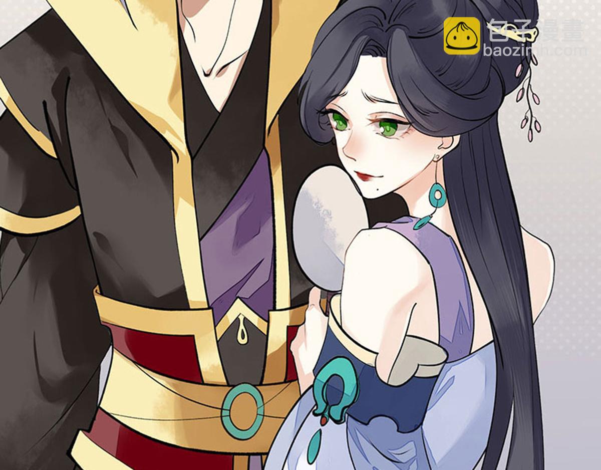 序章-第1话