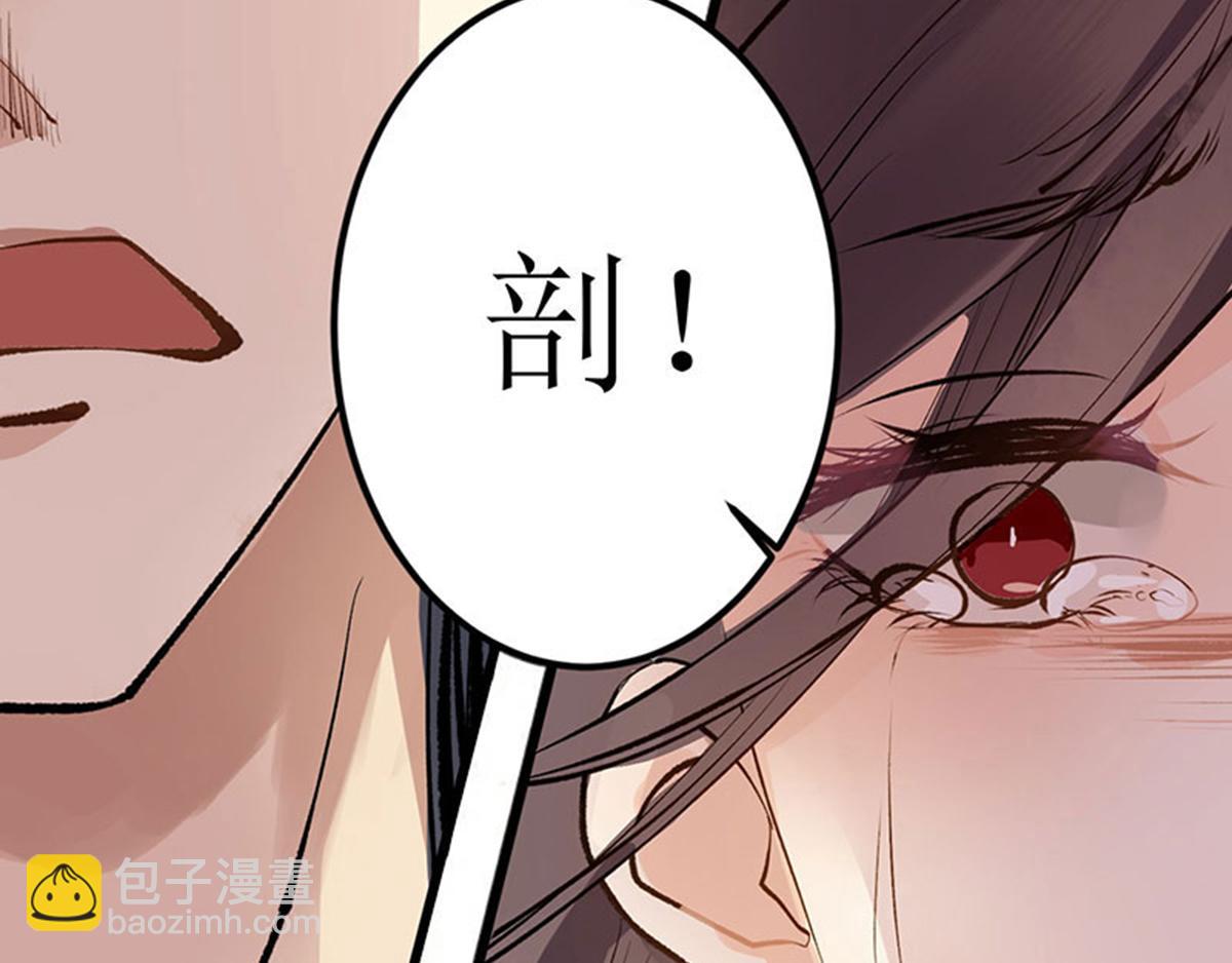 序章-第1话