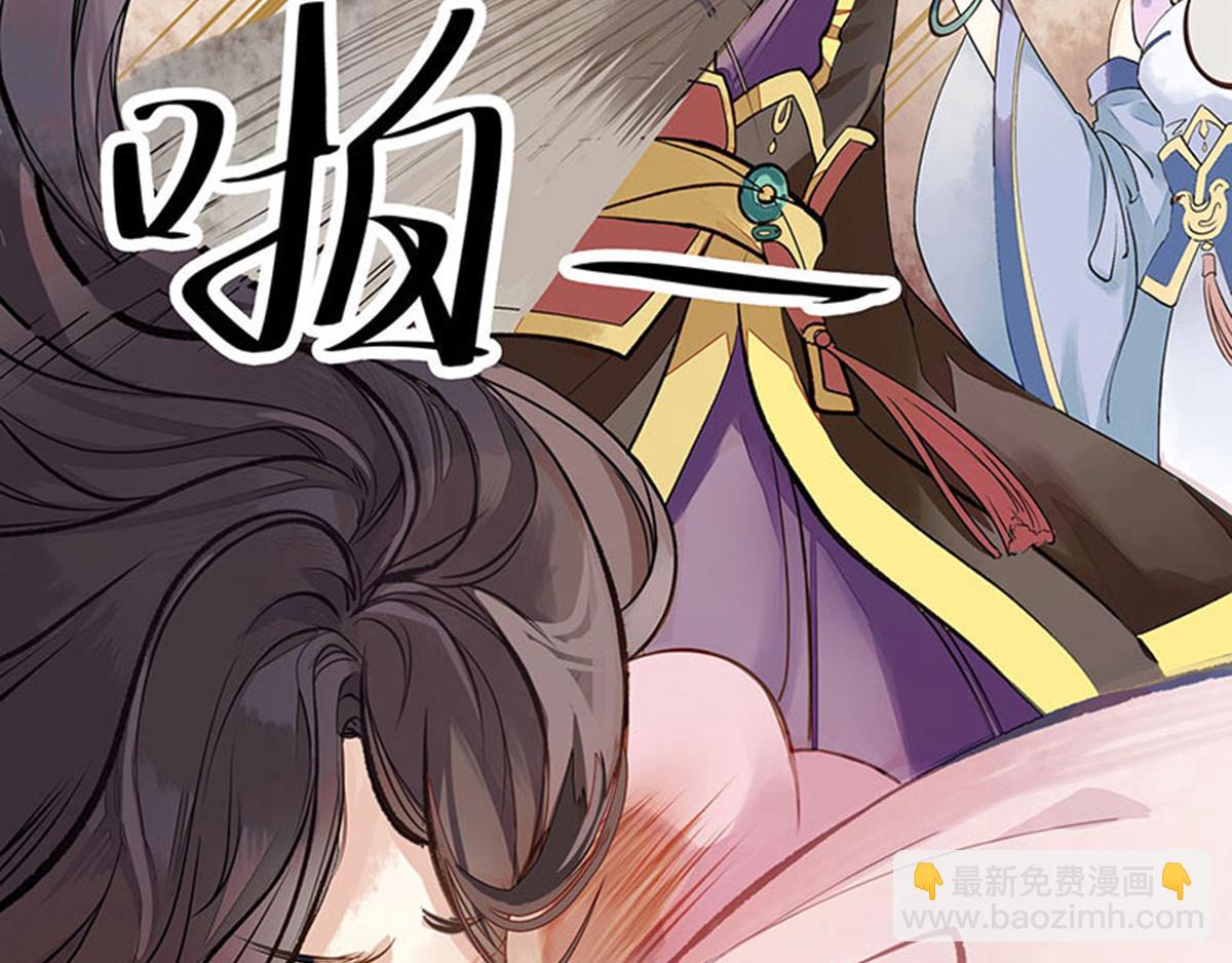 序章-第1话