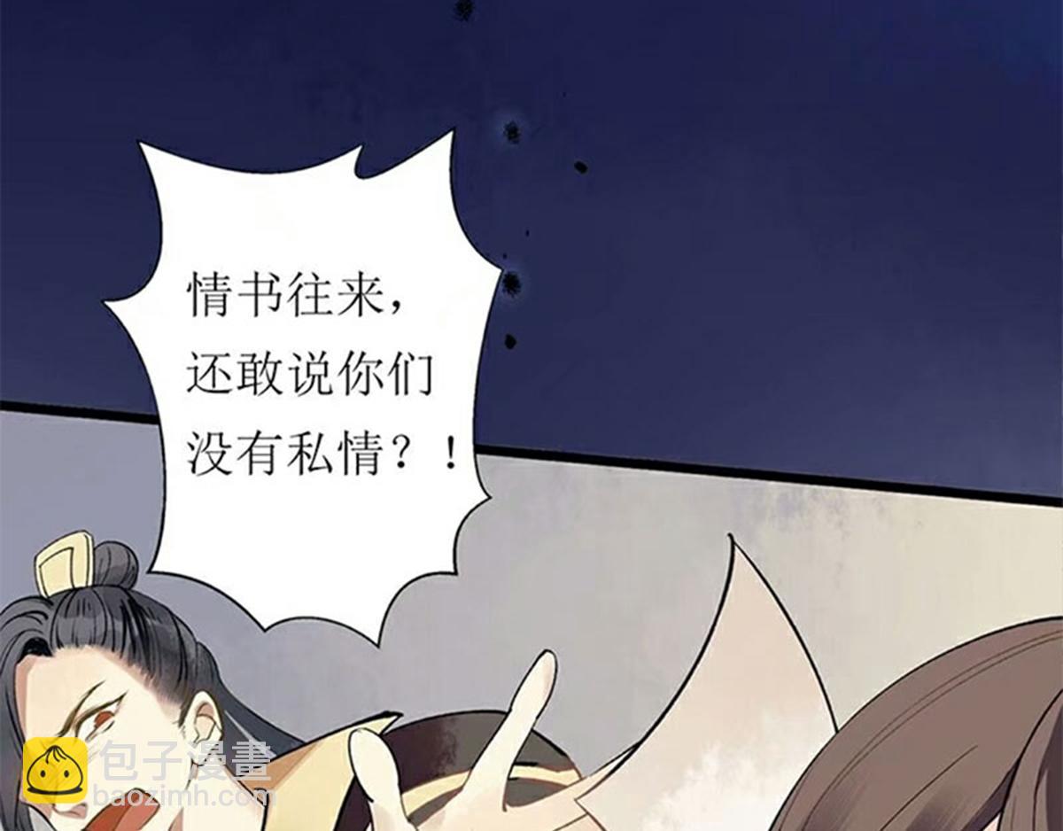 序章-第1话