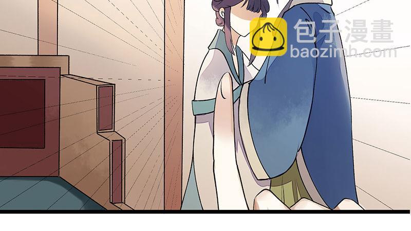 第10话 孰真孰假(1/2)-第11话