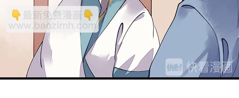 第10话 孰真孰假(1/2)-第11话
