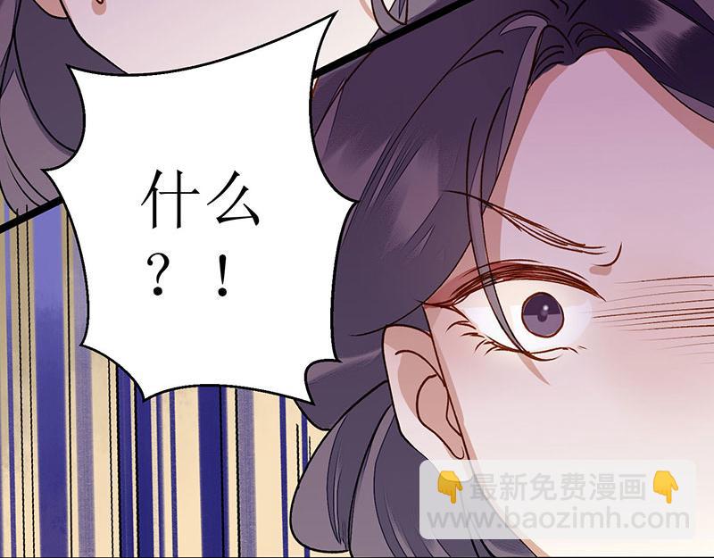 第10话 孰真孰假(1/2)-第11话