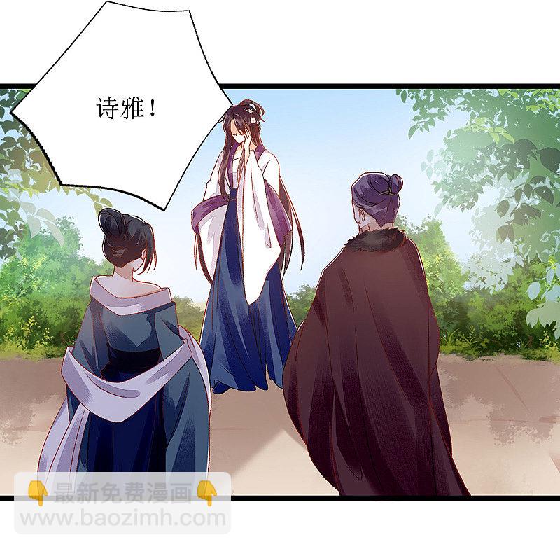 第119话 被打-第121话