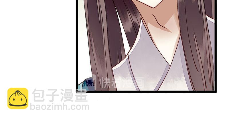 第12话 阴谋再生(1/2)-第13话